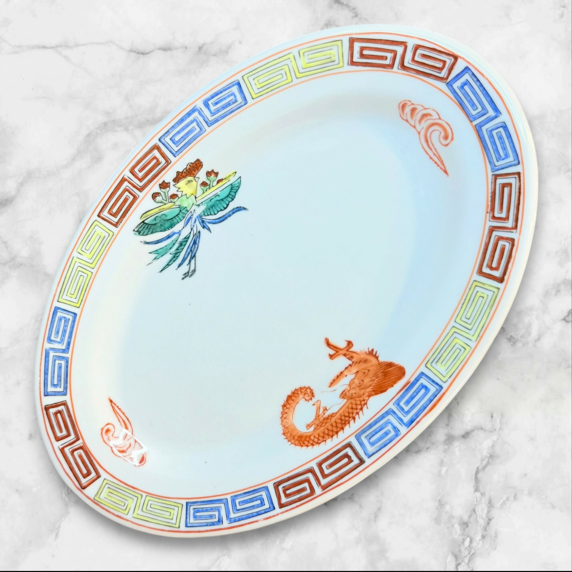 Vintage Dragon Phoenix Dinner Plates Set of 4 | Chinese Restaurant Ware | Exc