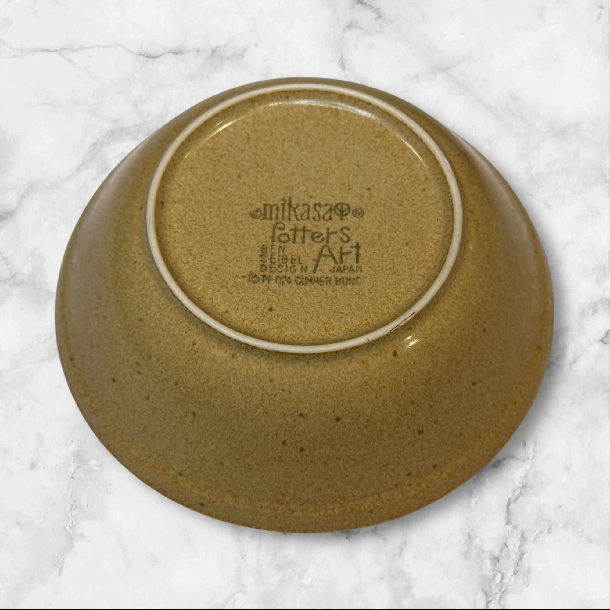 Mikasa Cummerbund by Ben Seibel Coupe Cereal Bowls | Set of 4 | Excellent Condition