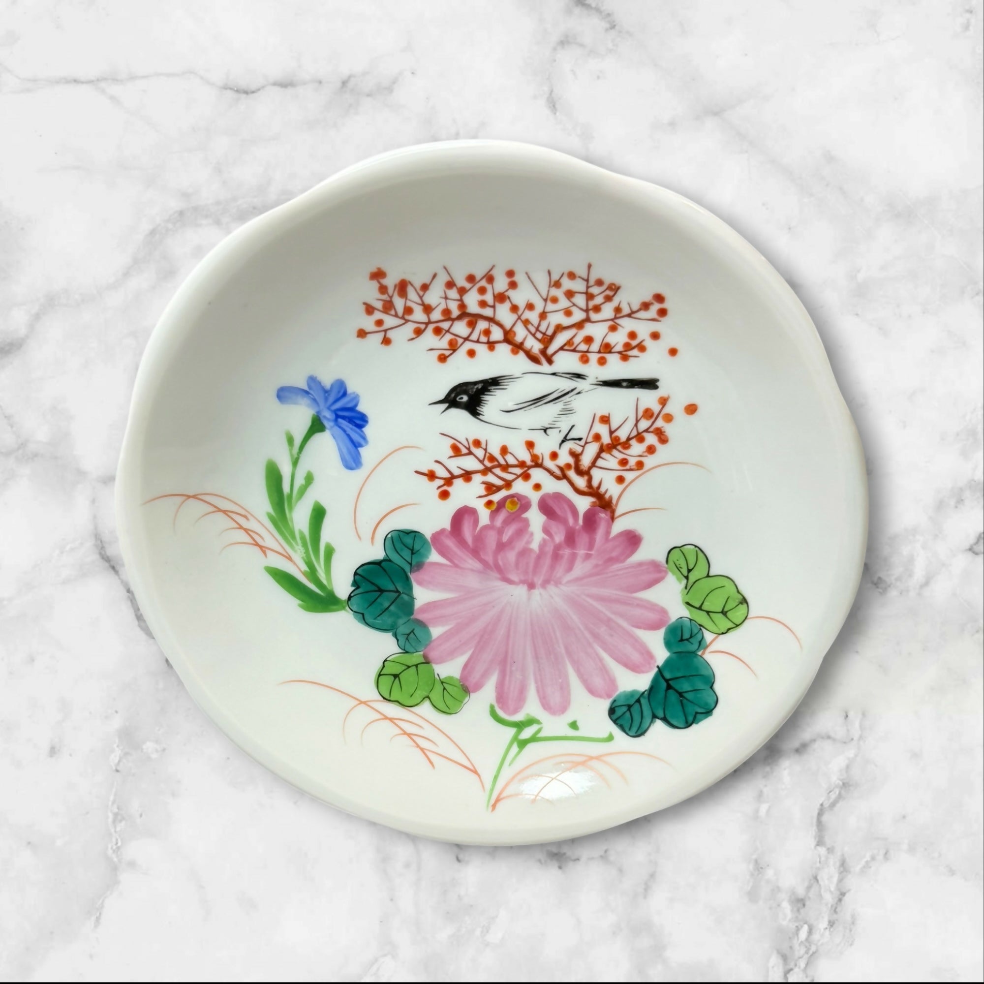 Vintage Japanese Bird & Floral Porcelain Bowls | Set of 4 | Great Condition