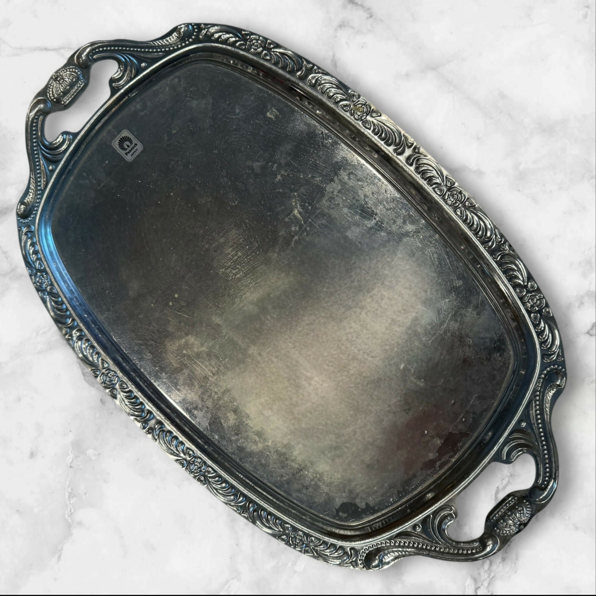 Ornate Silverplate Peacock Serving Tray 20.25” Vintage Oval