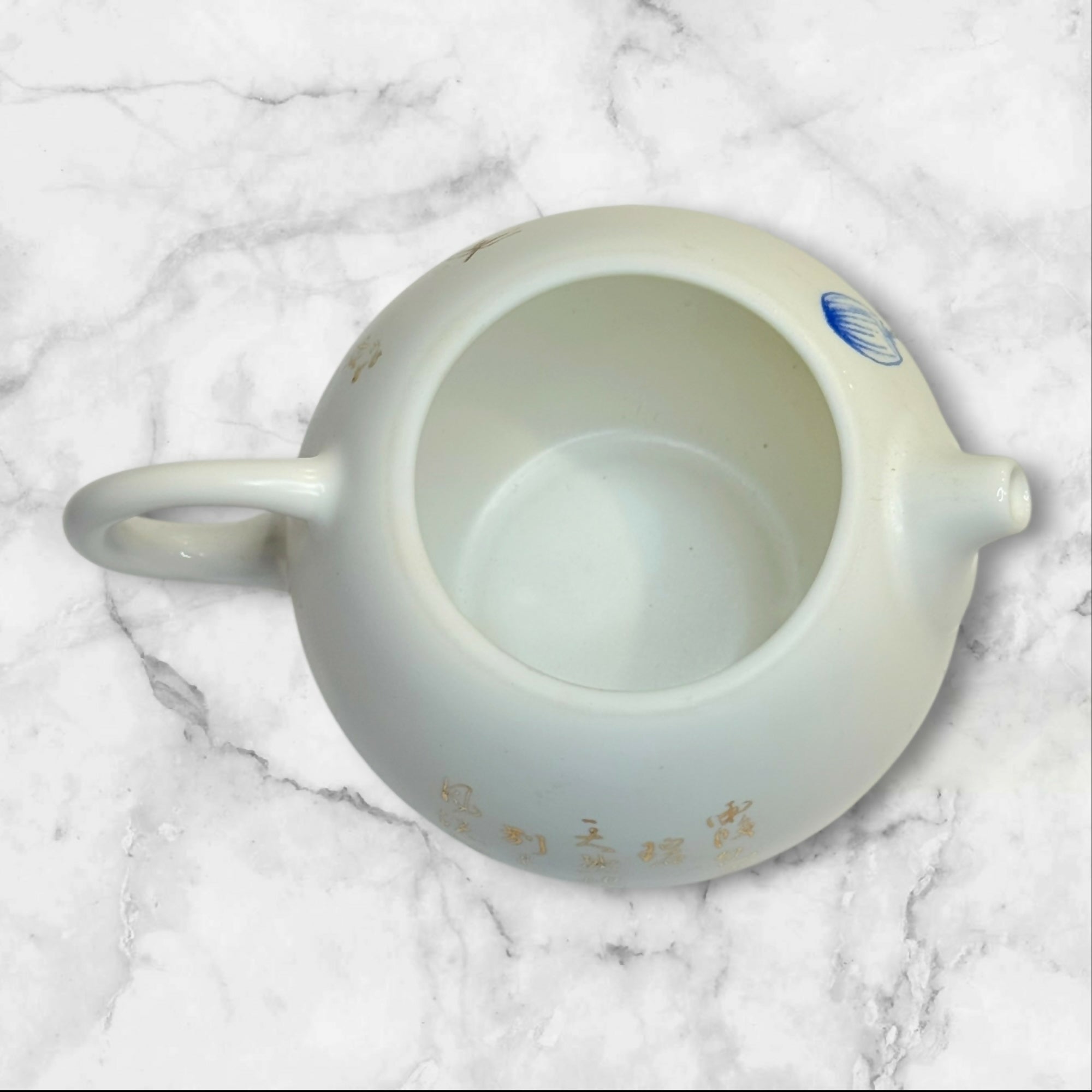 Charming China Xishi Lotus Ceramic Teapot w/ Lid | Excellent Condition