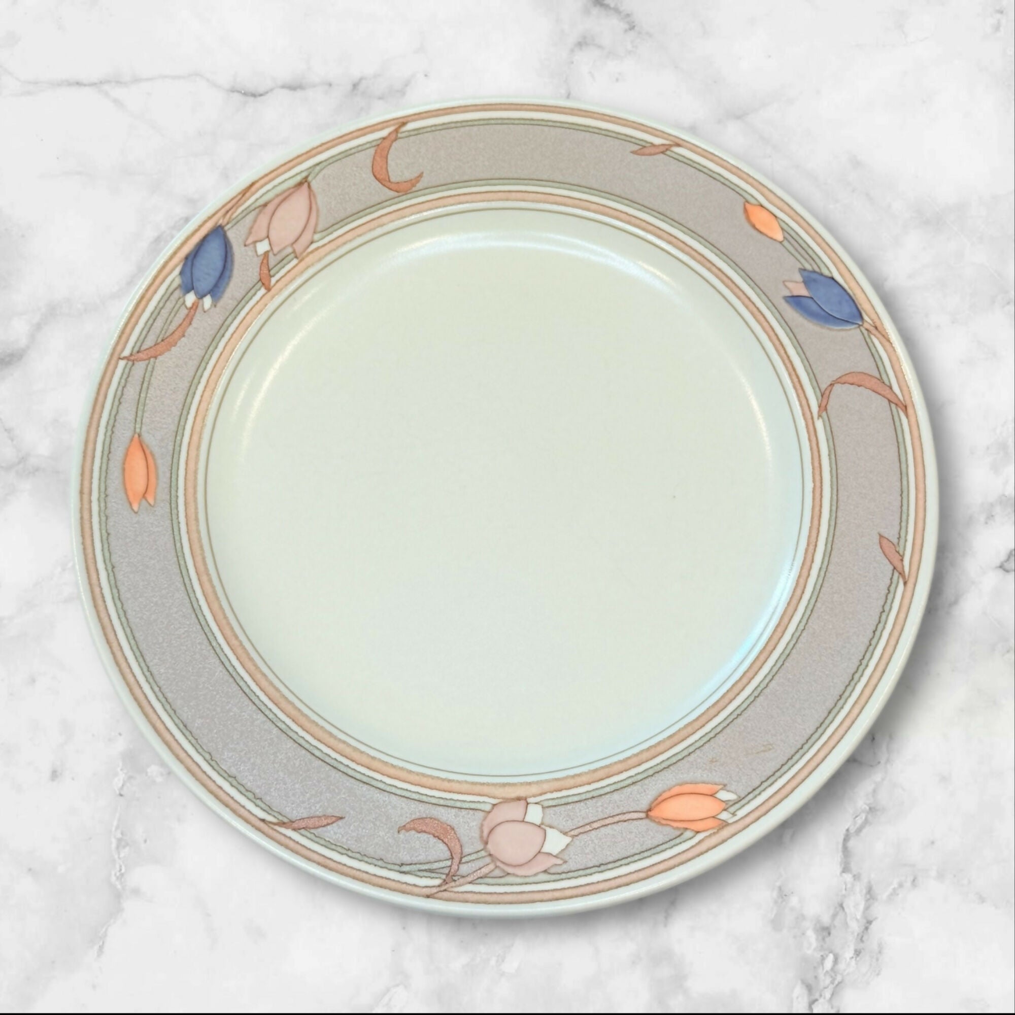 Mikasa Meadow Sun Dinner Plates | Set of 4 | Great Condition