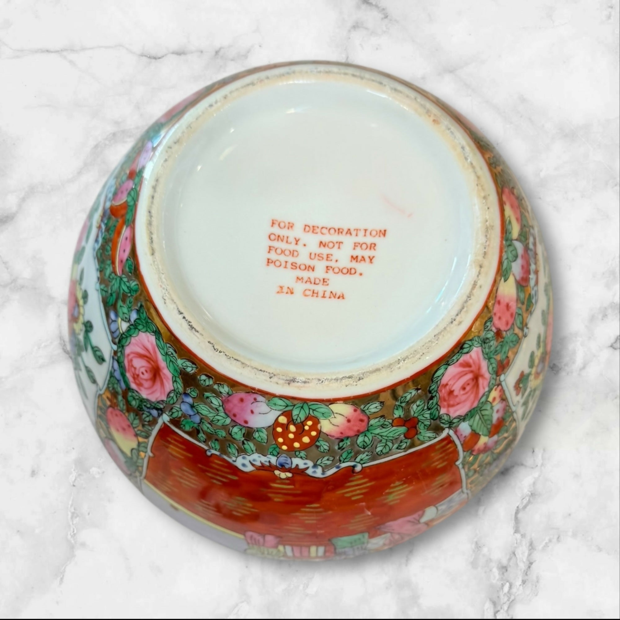 Smithsonian Oriental Export Porcelain Ginger Jar | Museum Reproduction | Excellent Condition