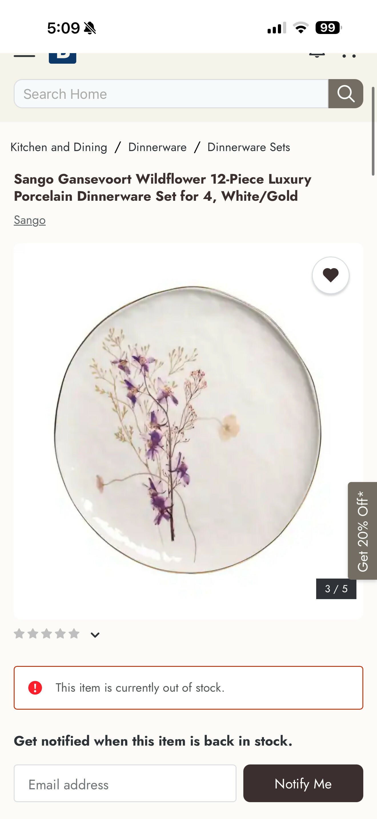 Sango Gansevoort Wildflower Porcelain Salad Plates Set of 4 | Excellent Condition
