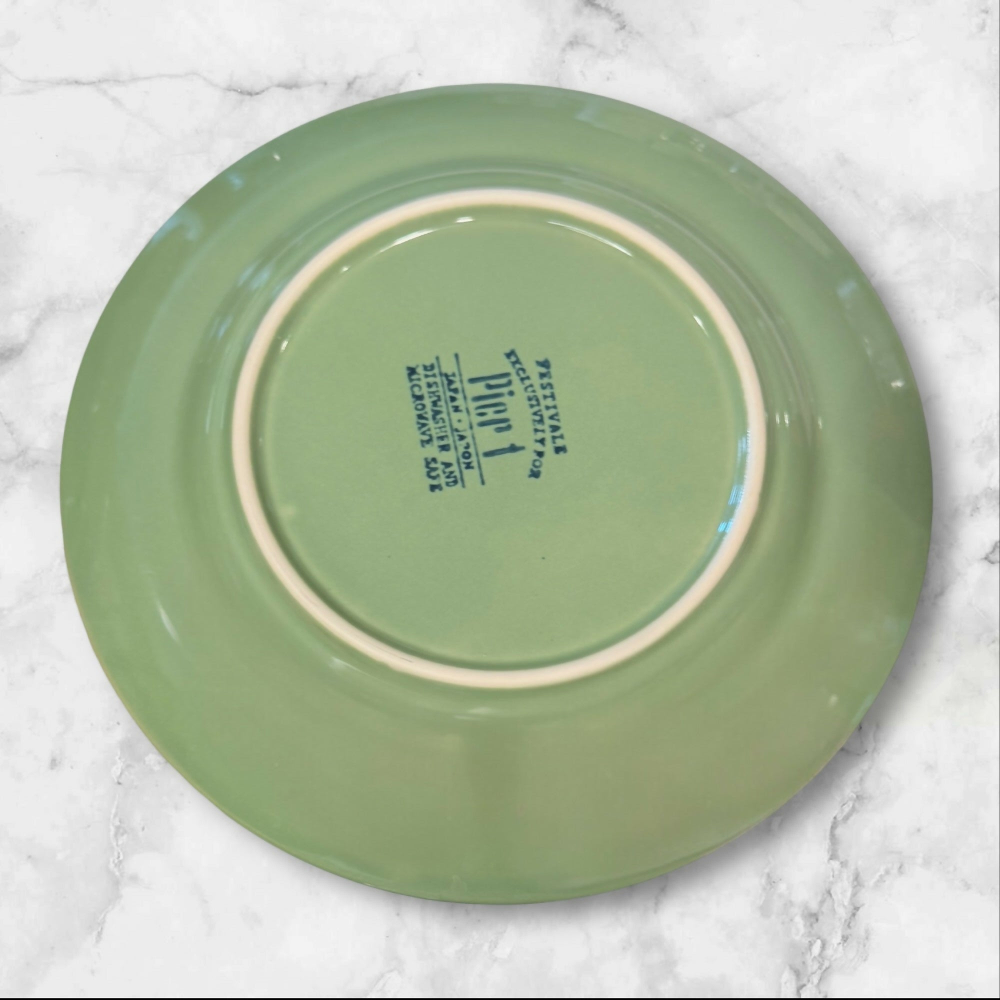 Pier 1 Festival Blue Green Salad Plates Set of 3 | Good Condition