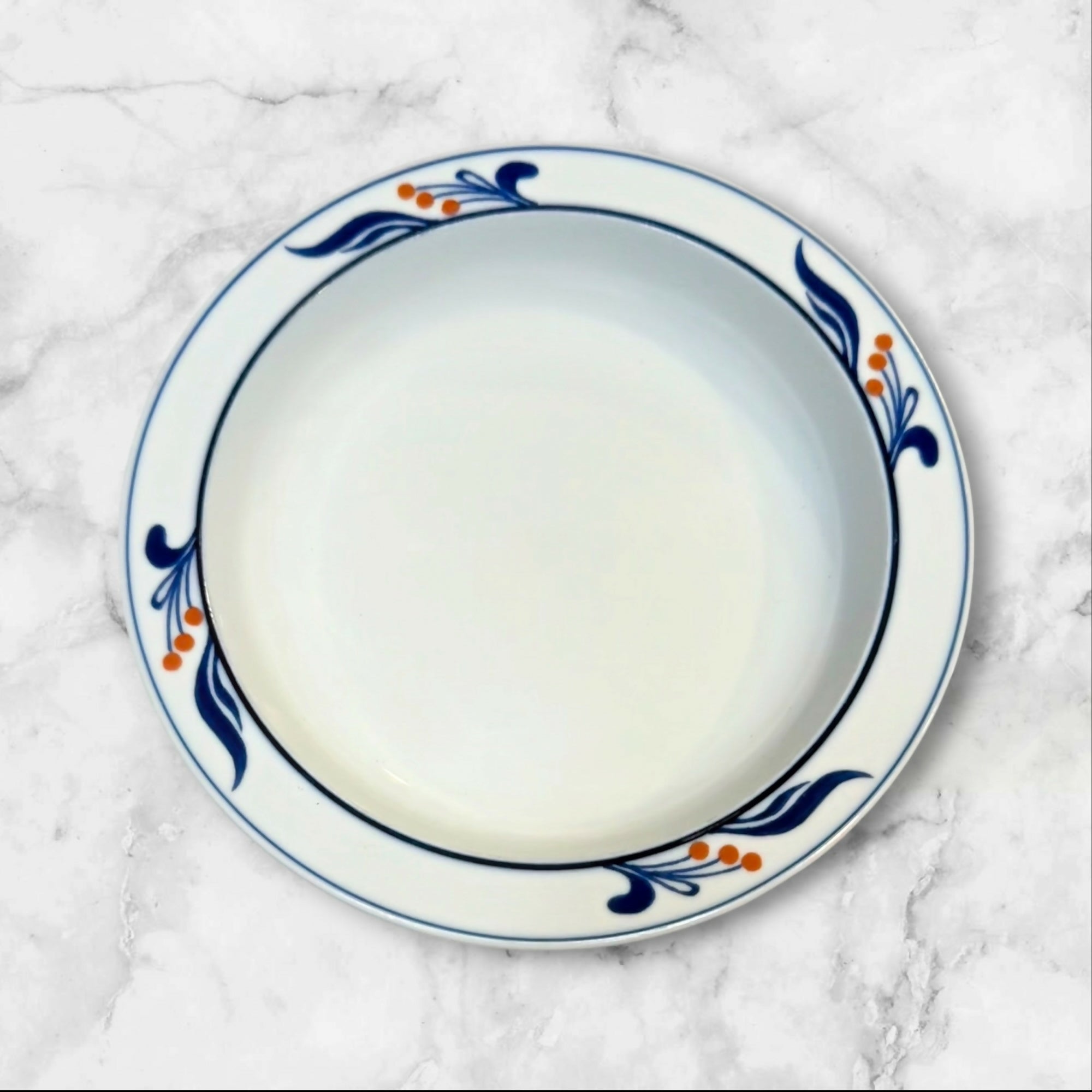 Dansk Maribo Japan Rim Soup Bowls | Set of 4 | Great Condition