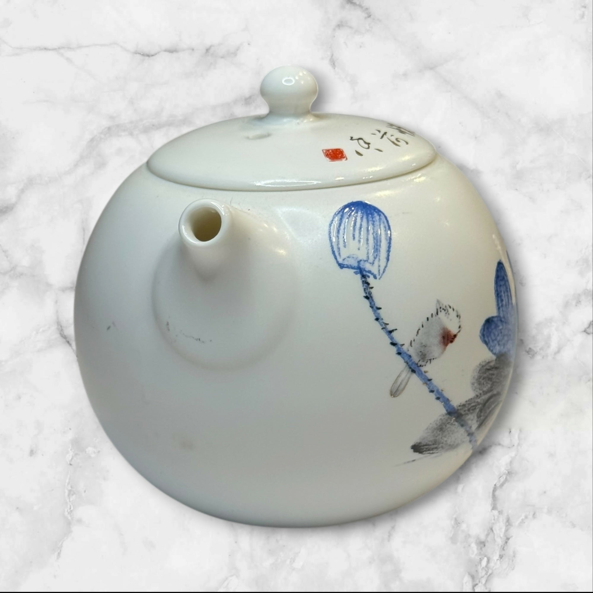 Charming China Xishi Lotus Ceramic Teapot w/ Lid | Excellent Condition