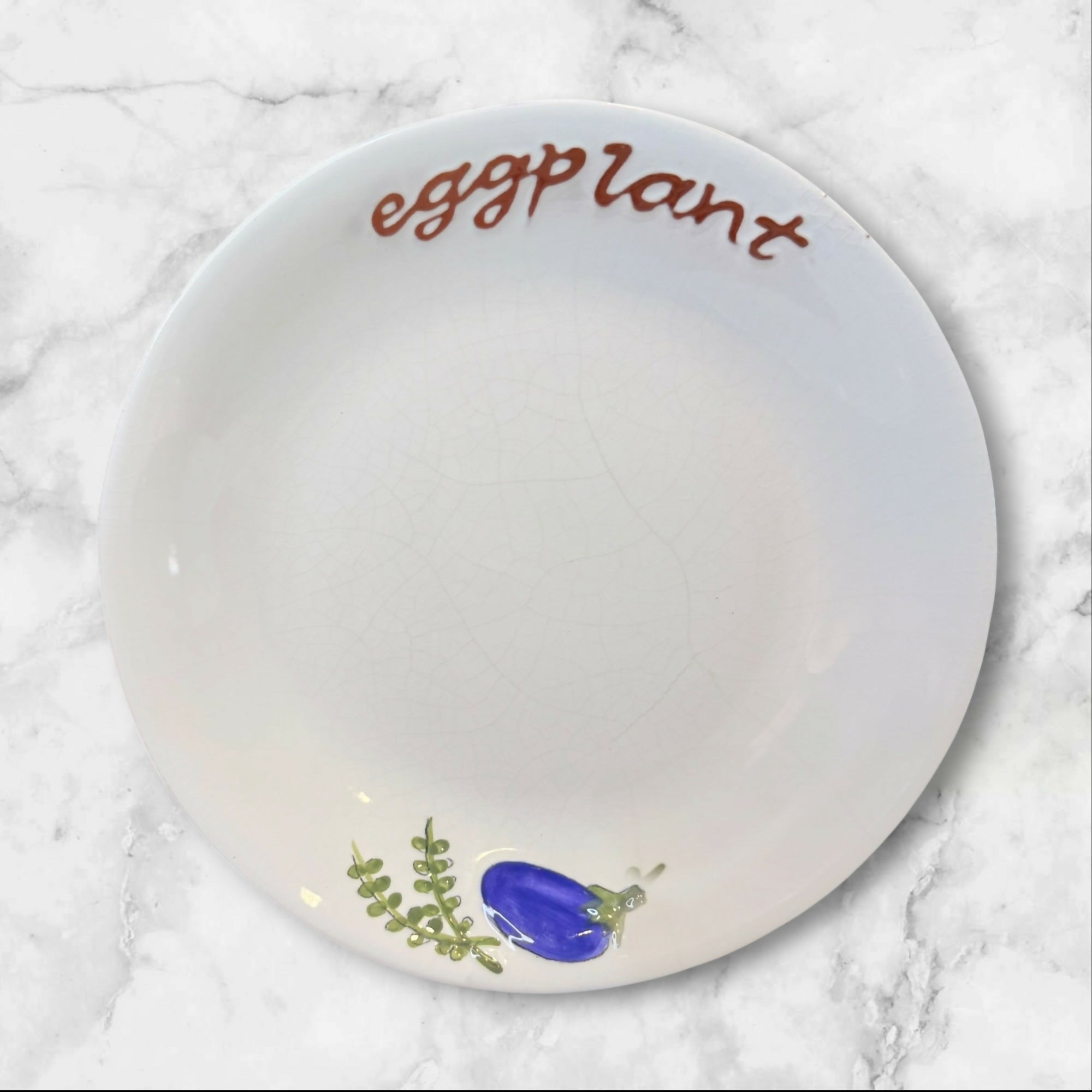 Pottery Barn Café Vegetable Pasta Bowls | Set of 4 | Good Condition
