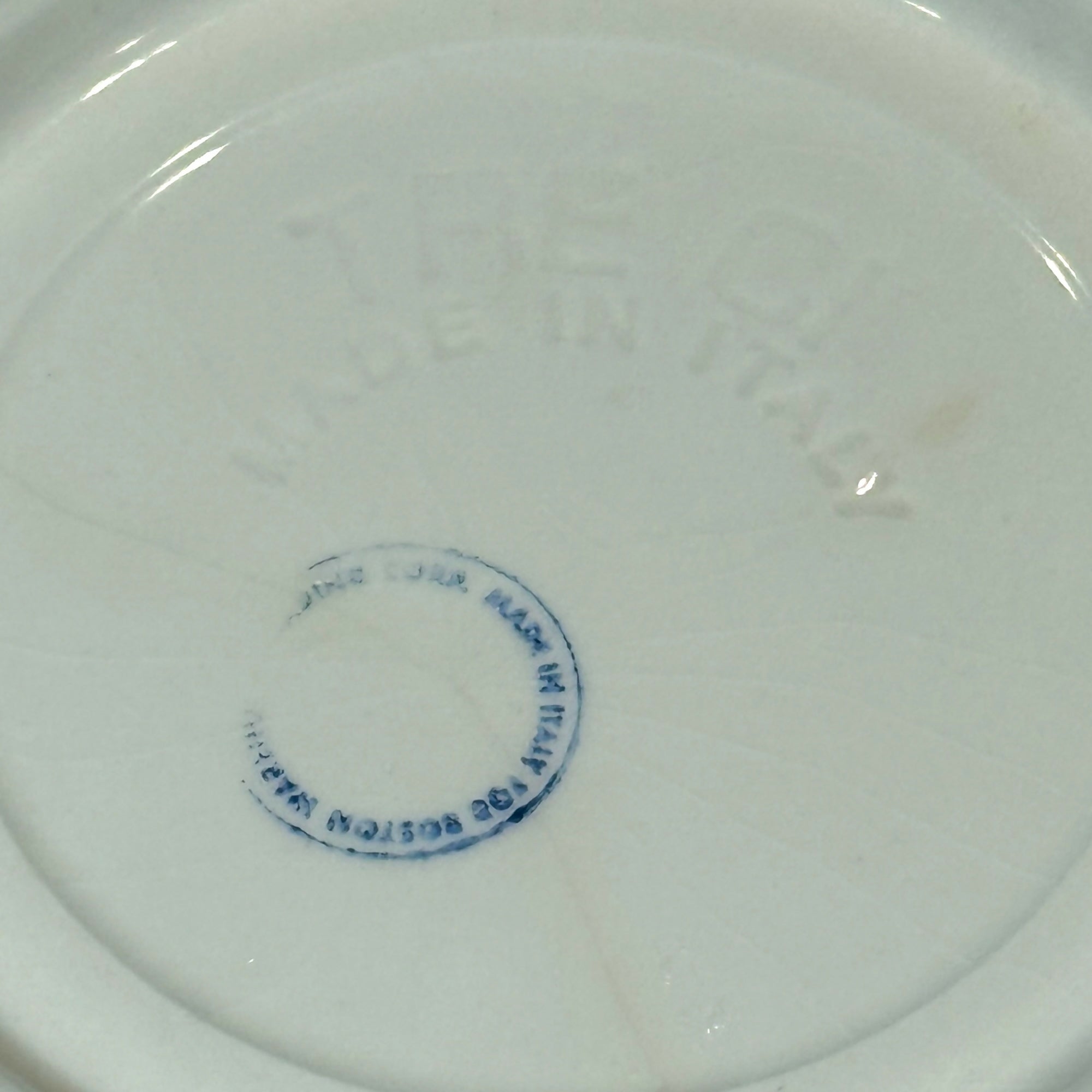 TREC Italian Ceramic Bowls | Set of 2 | 8.25” | Vintage Design | Good Condition