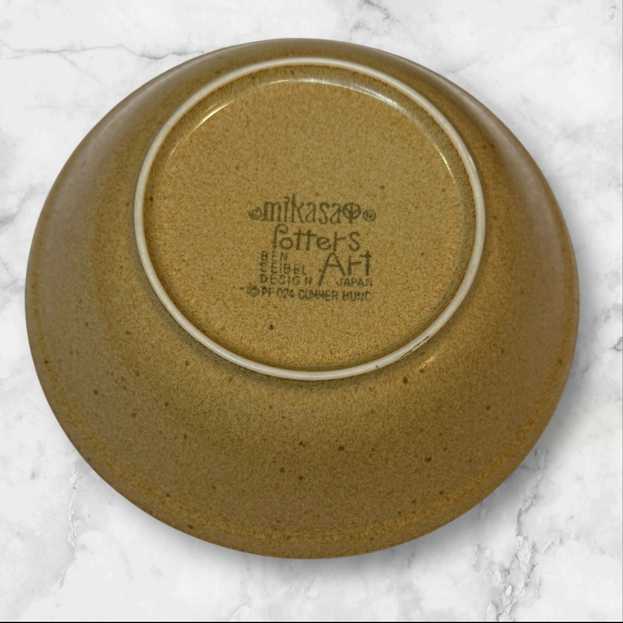 Mikasa Cummerbund by Ben Seibel Coupe Cereal Bowls | Set of 4 | Excellent Condition