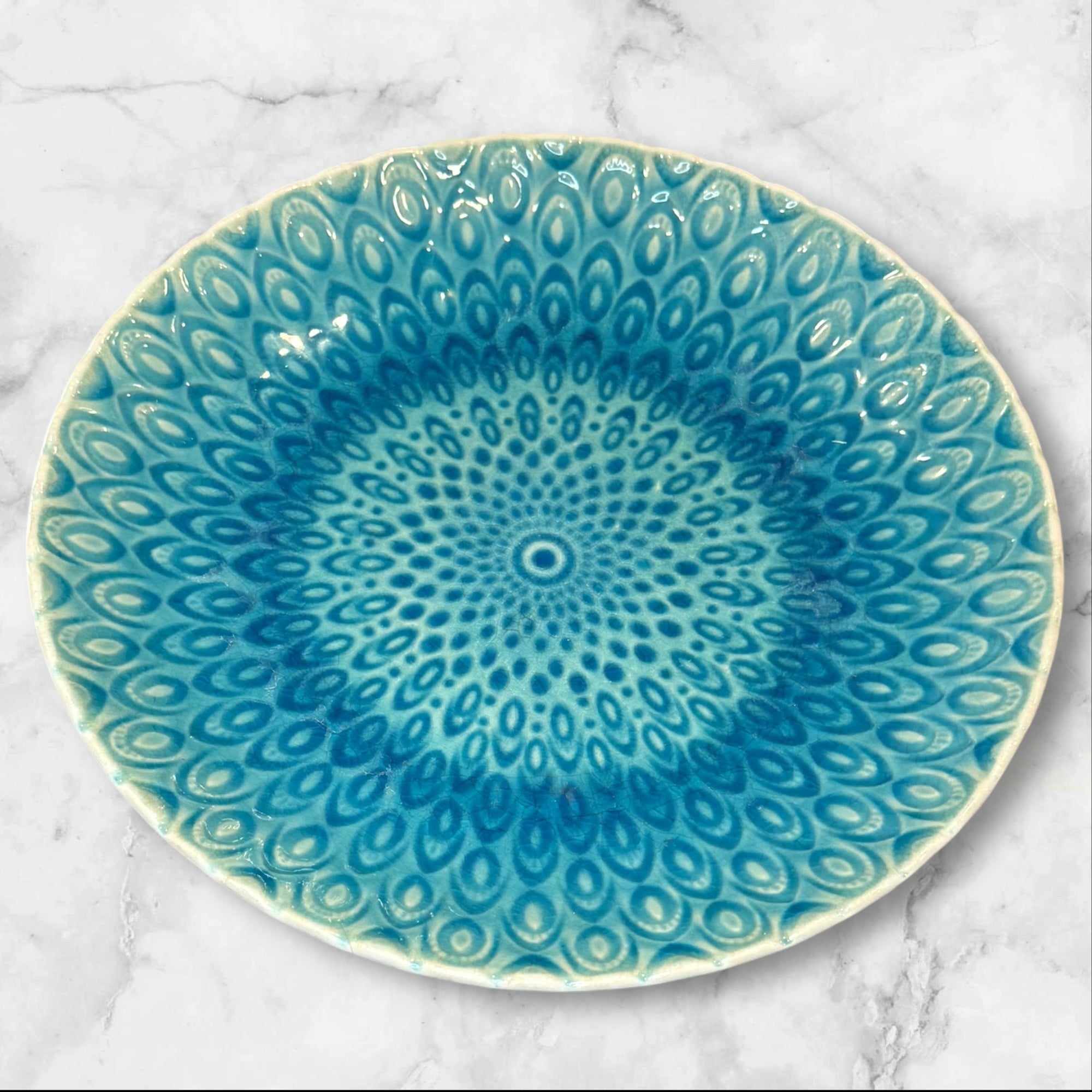 Roscher & Co Peacock Dinner Plates | Set of 4 | Good Condition