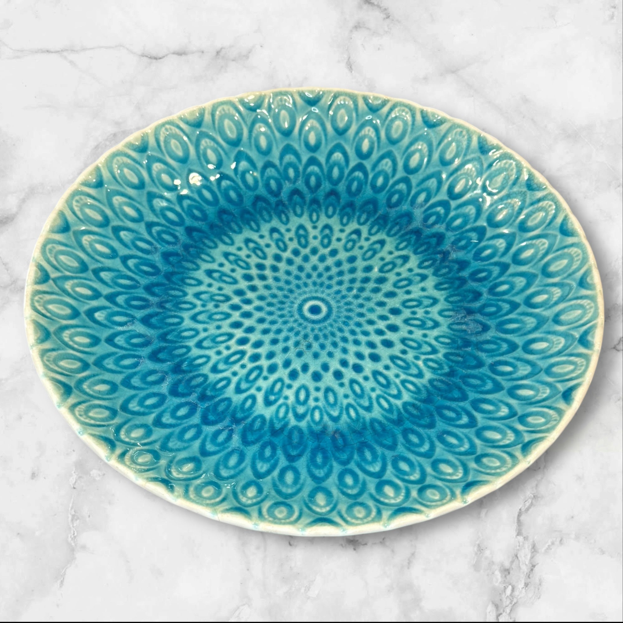 Roscher & Co Peacock Dinner Plates | Set of 4 | Good Condition