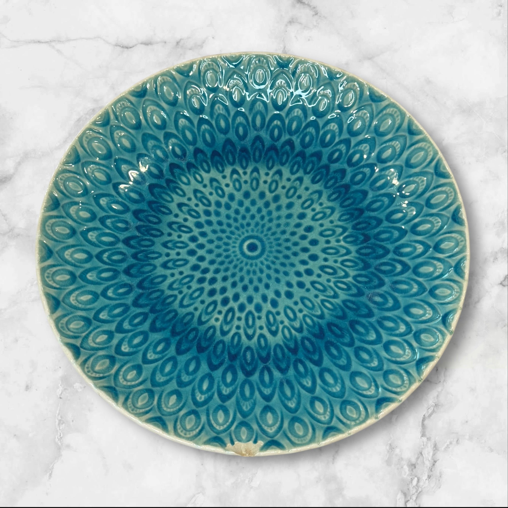 Roscher & Co Peacock Dinner Plates | Set of 4 | Good Condition
