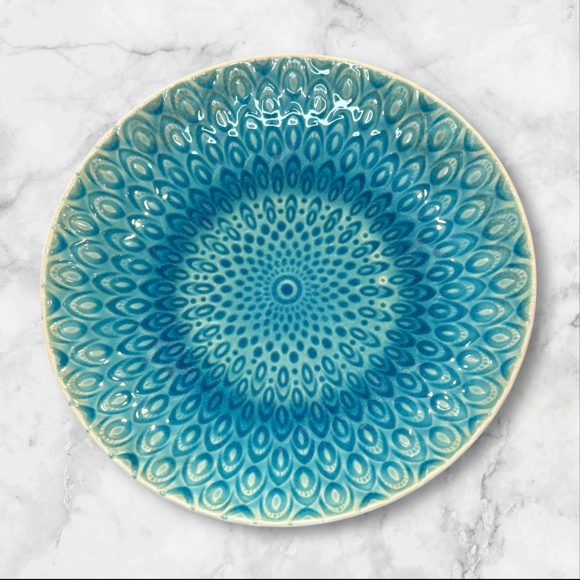 Roscher & Co Peacock Dinner Plates | Set of 4 | Good Condition