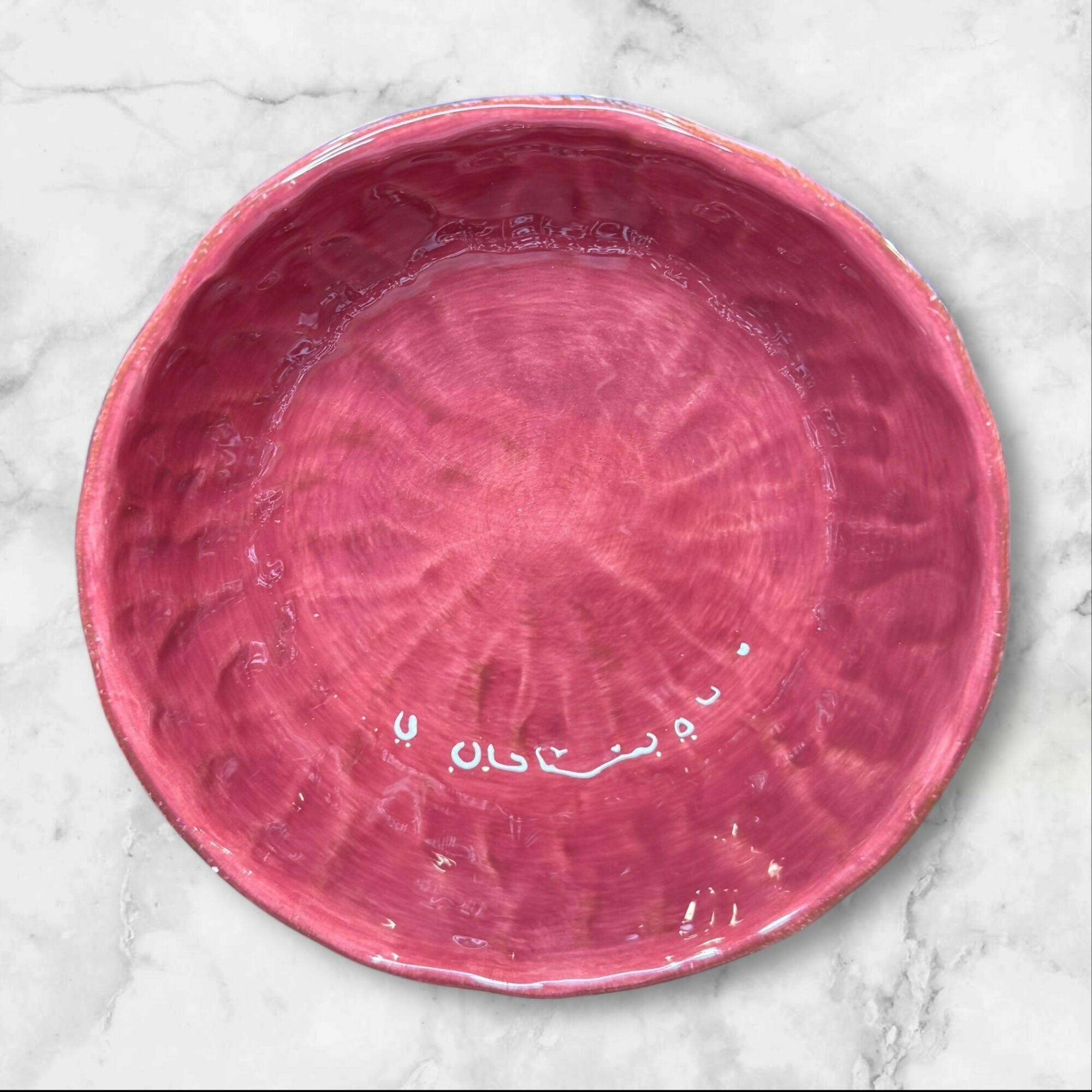 Gisella Hand-Painted Bowls by Tabletops Unlimited | Set of 4 | Great Condition