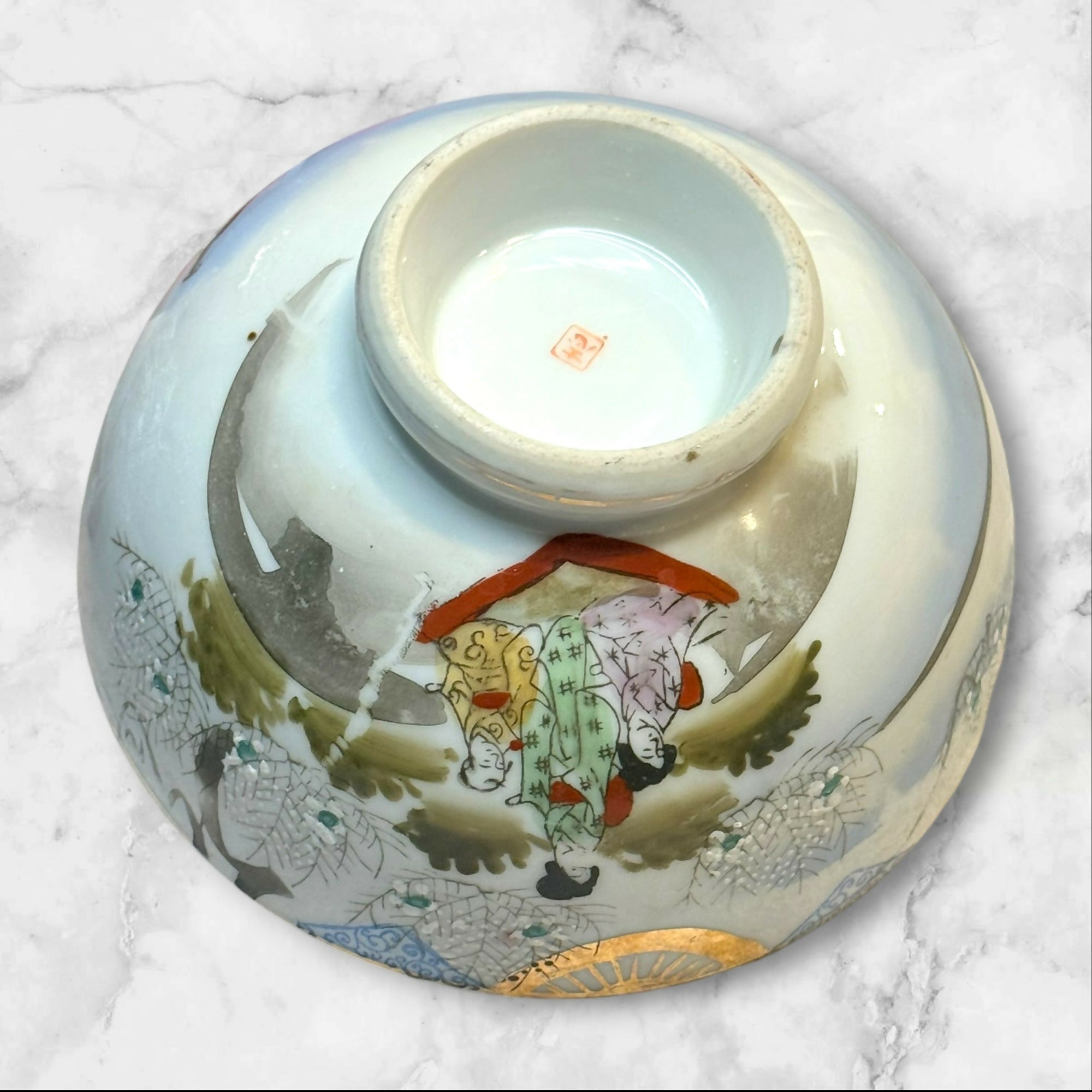 Vintage Japanese Porcelain Rice Bowl | Hand Painted | Gold Trim | Japan