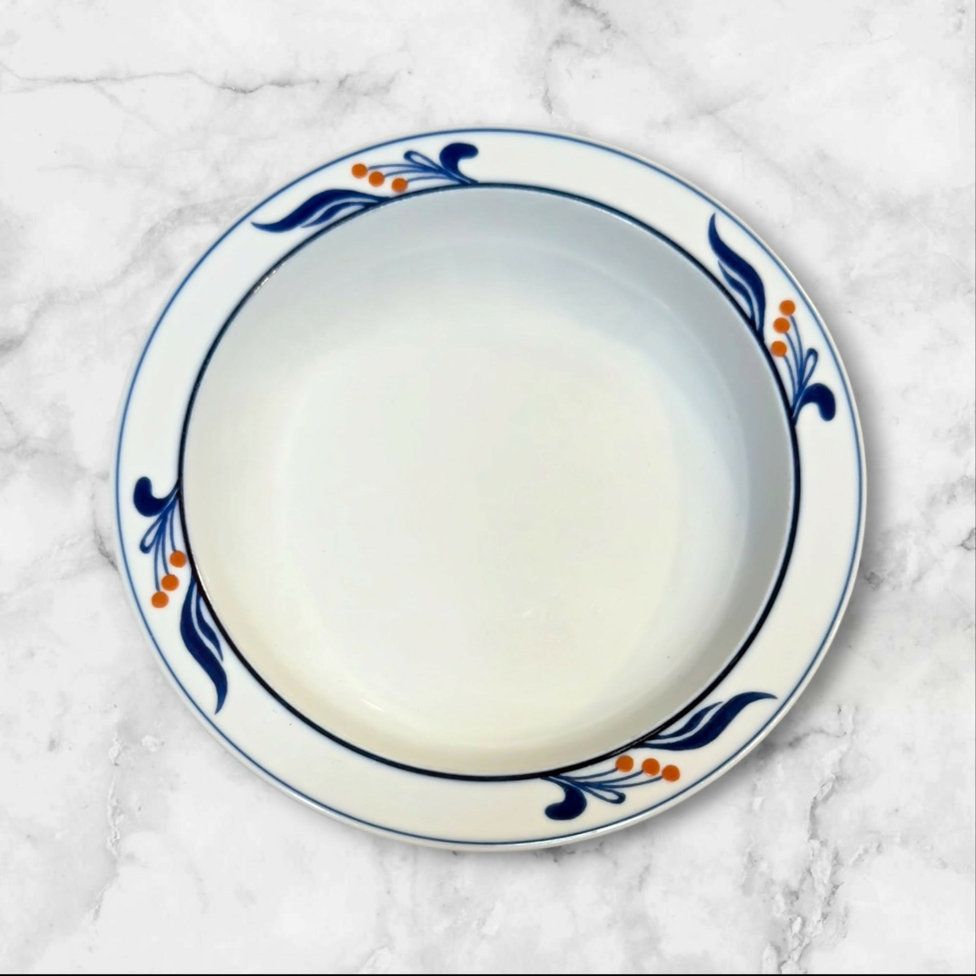 Dansk Maribo Japan Rim Soup Bowls | Set of 4 | Great Condition