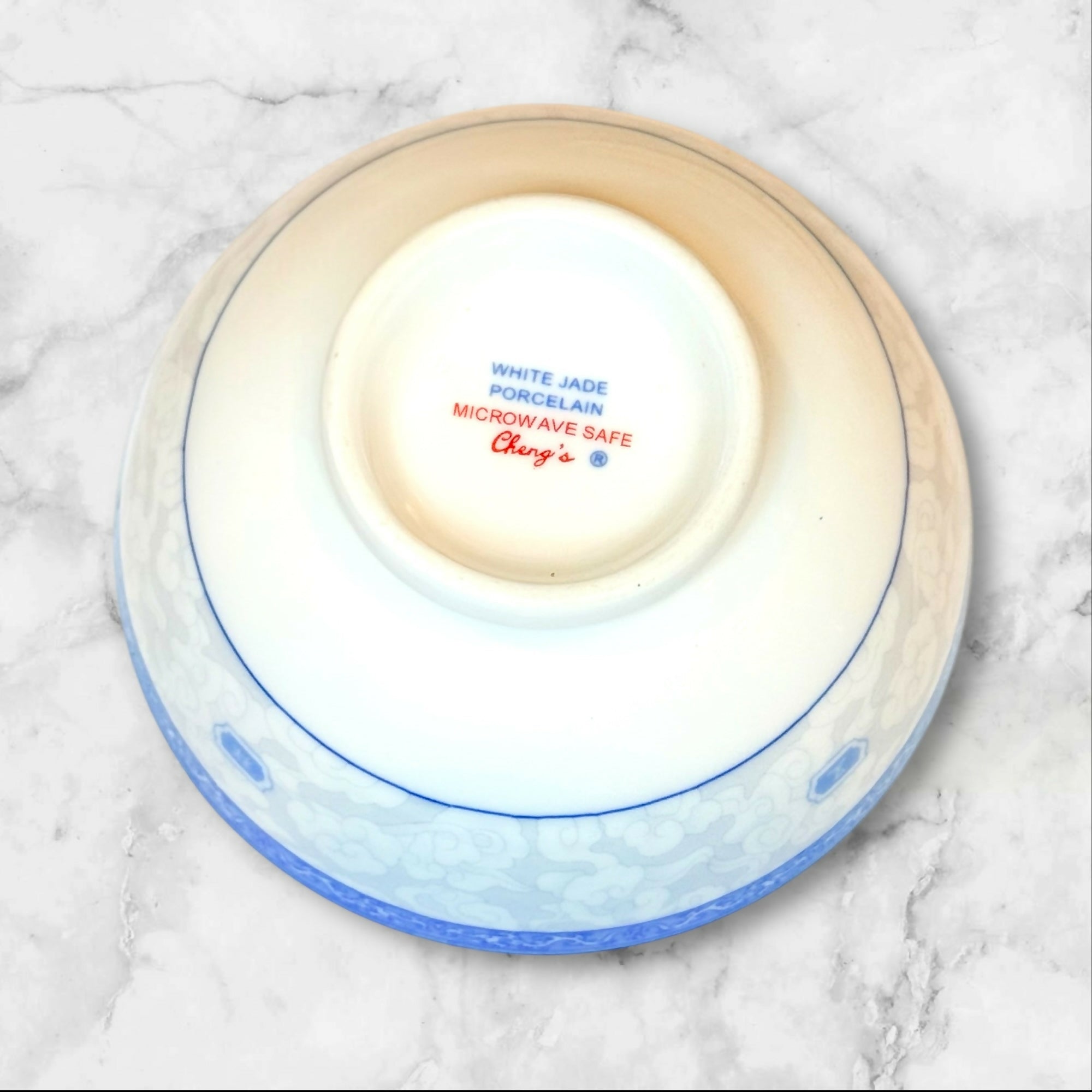 Cheng’s White Jade Dragon Porcelain Bowls | Set of 4 | Excellent