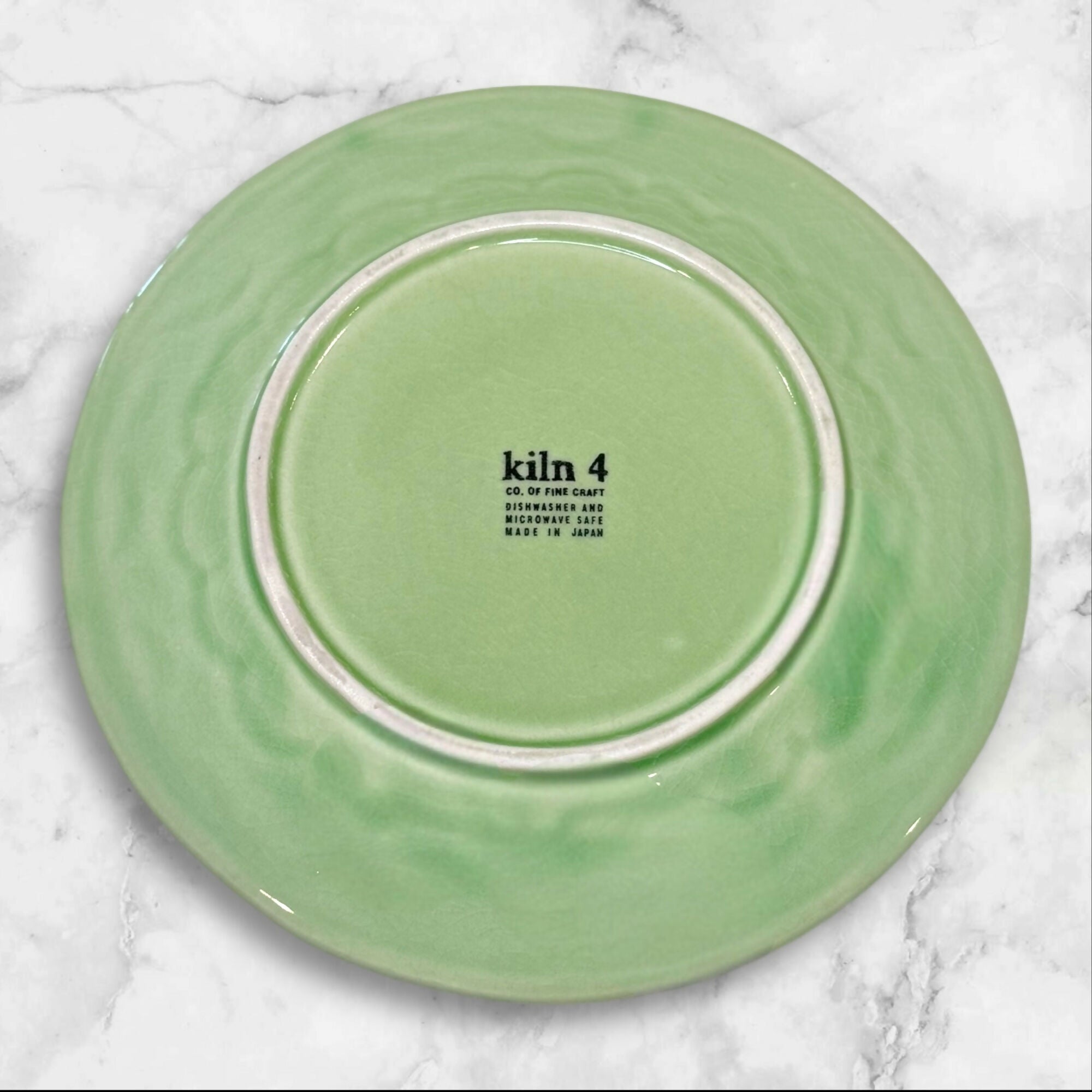 Kiln 4 Green Glazed Stoneware Salad Plates | Set of 4 | Good Condition