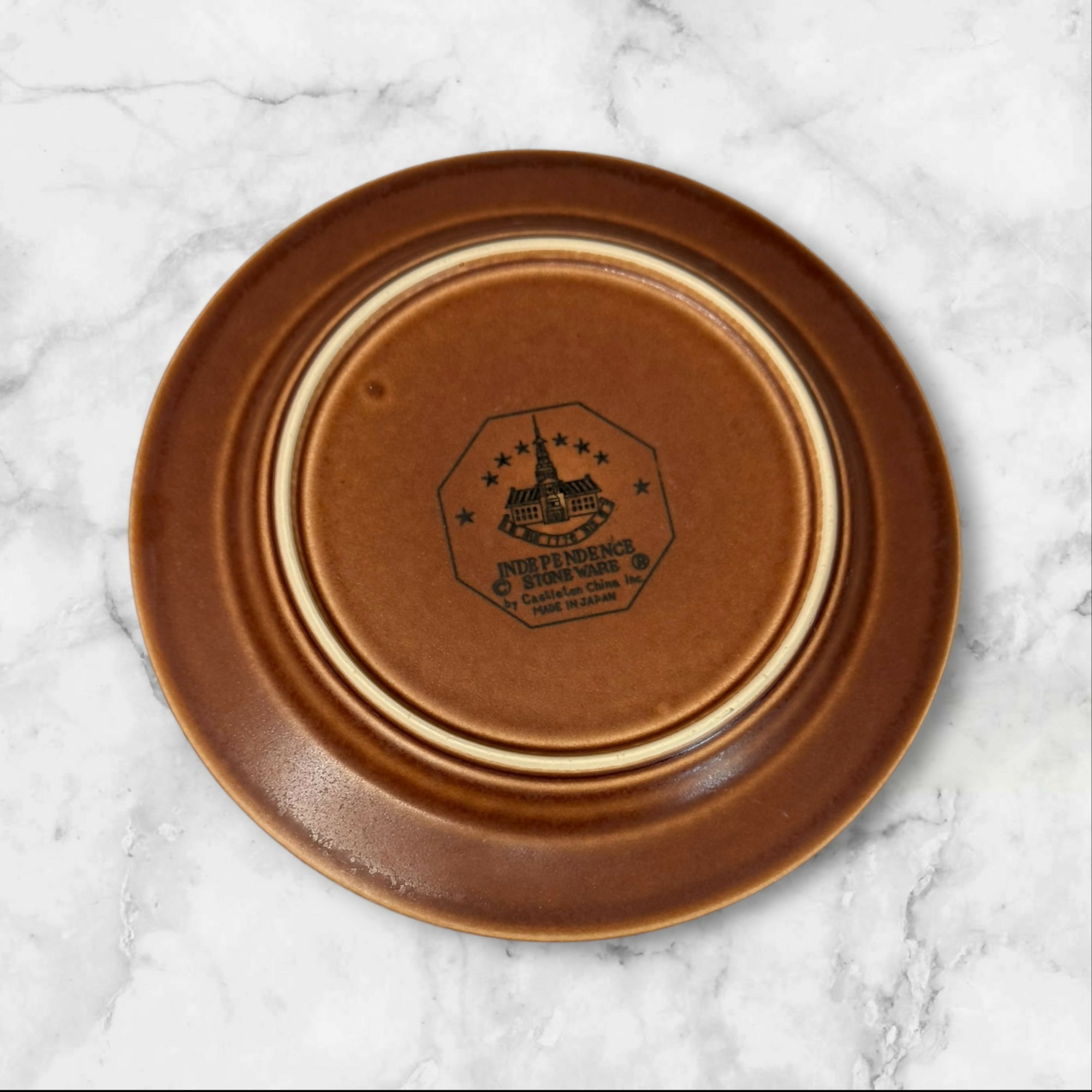 Independence Stoneware Rose Salad Plates Japan | Set of 4 | Excellent