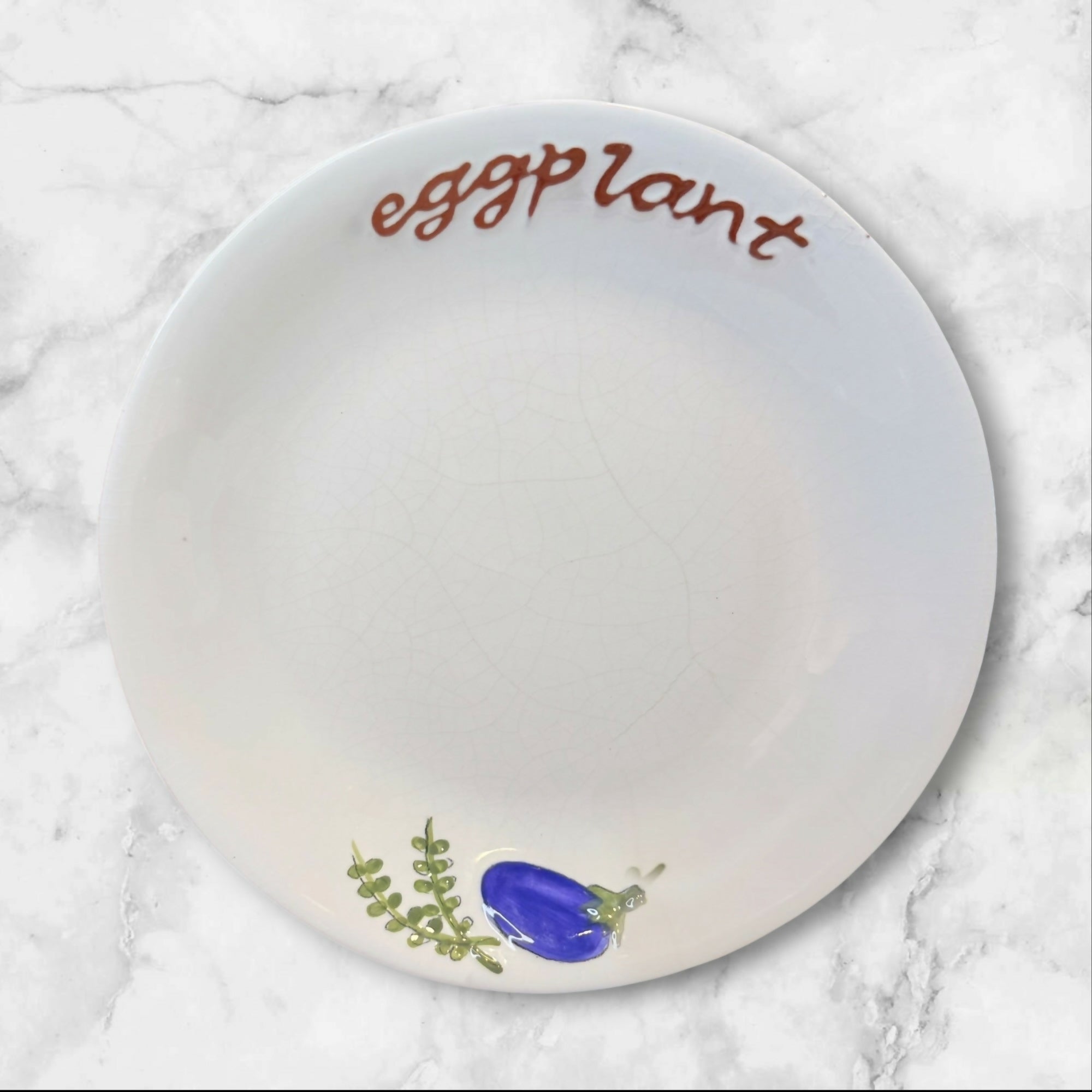 Pottery Barn Café Vegetable Pasta Bowls | Set of 4 | Good Condition