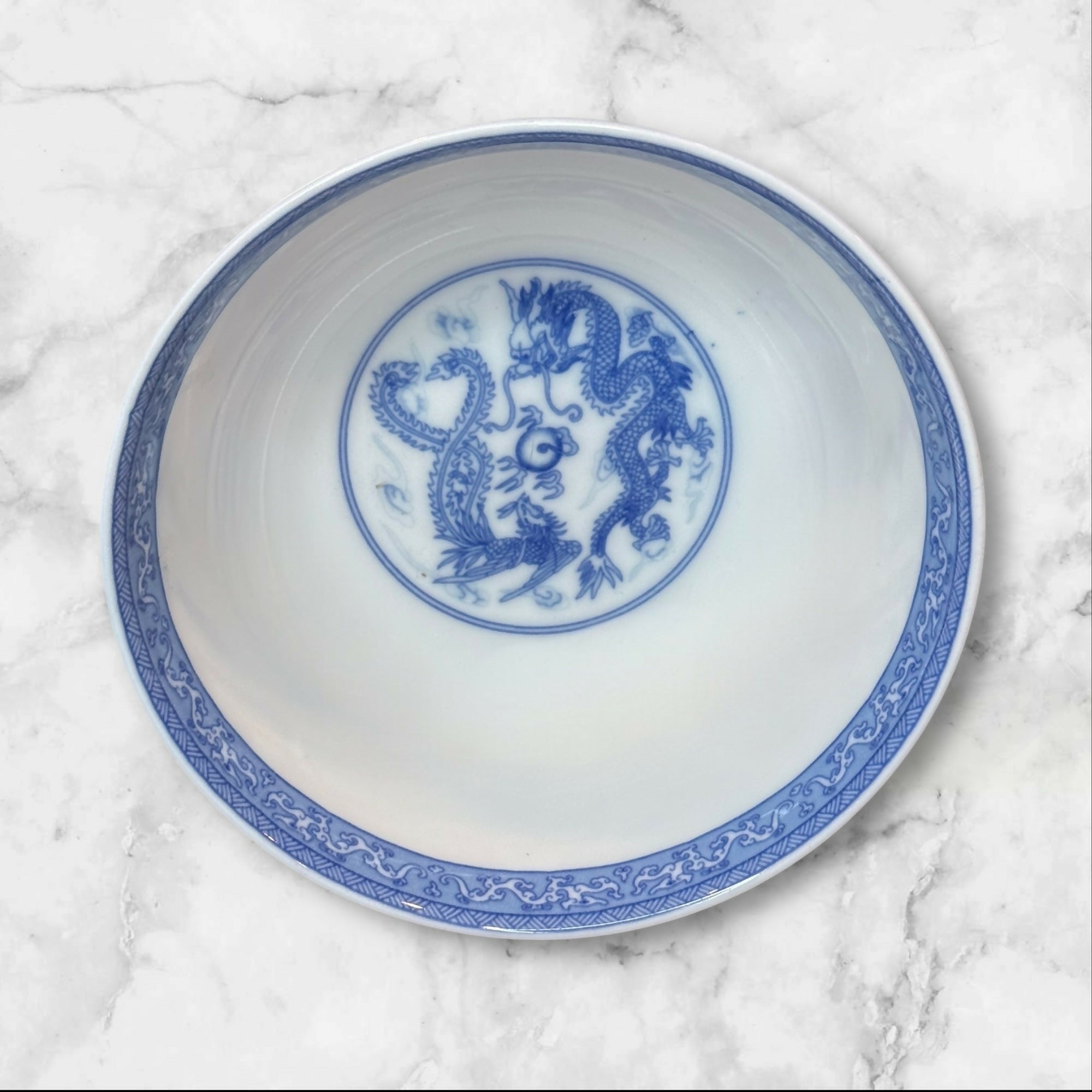Cheng’s White Jade Dragon Porcelain Bowls | Set of 4 | Excellent