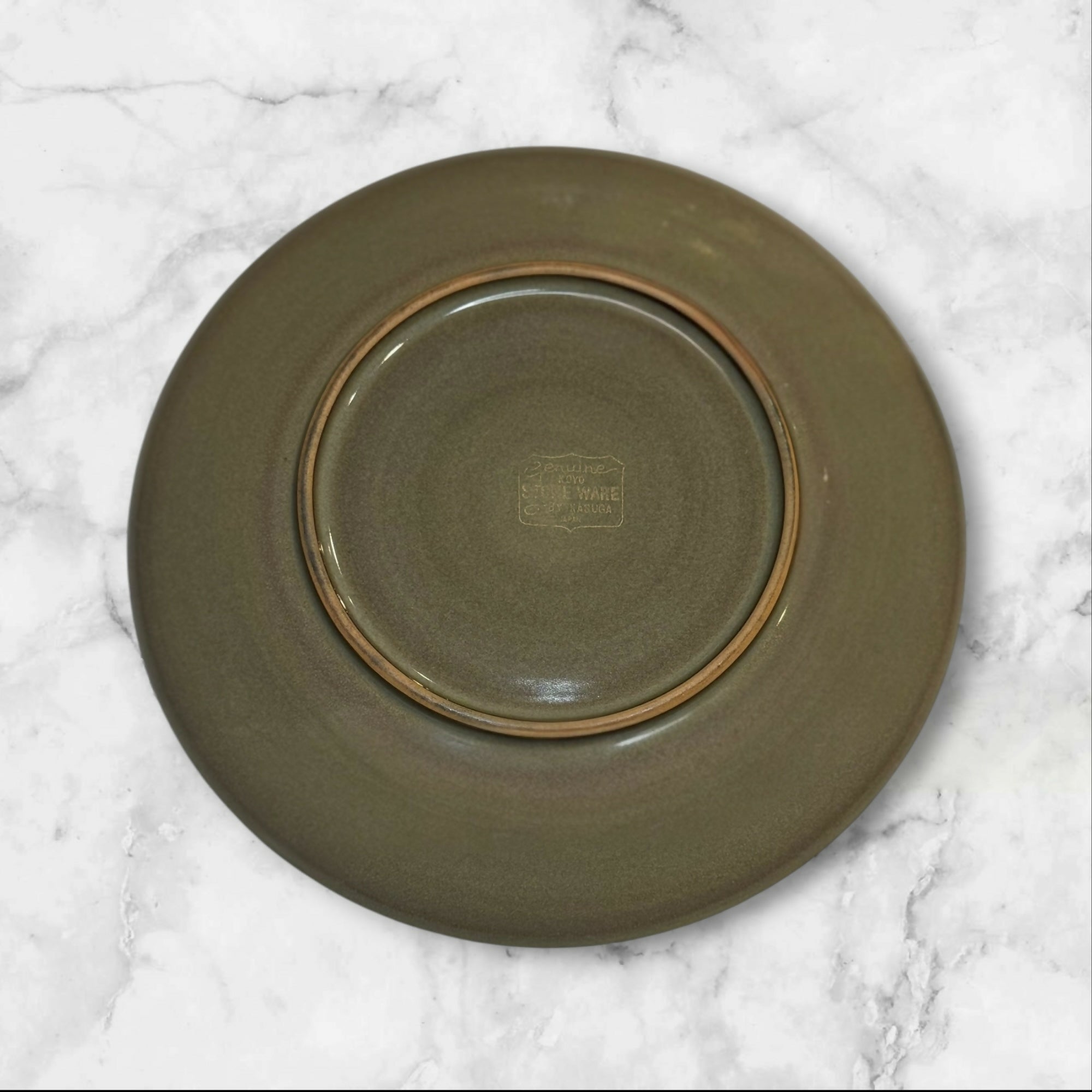 Koyo Kasuga Japan Stoneware Dinner Plates | Set of 5 | Excellent