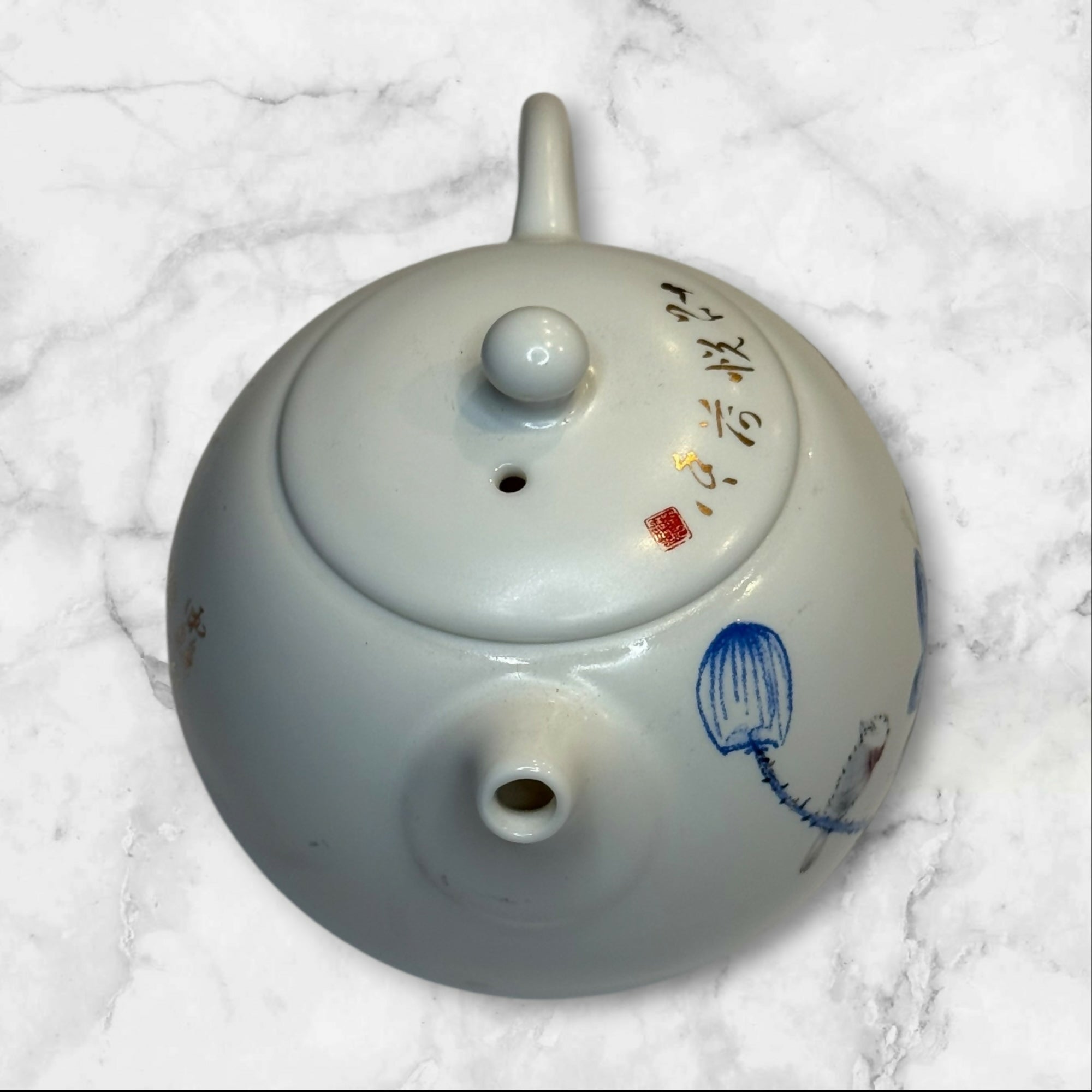 Charming China Xishi Lotus Ceramic Teapot w/ Lid | Excellent Condition