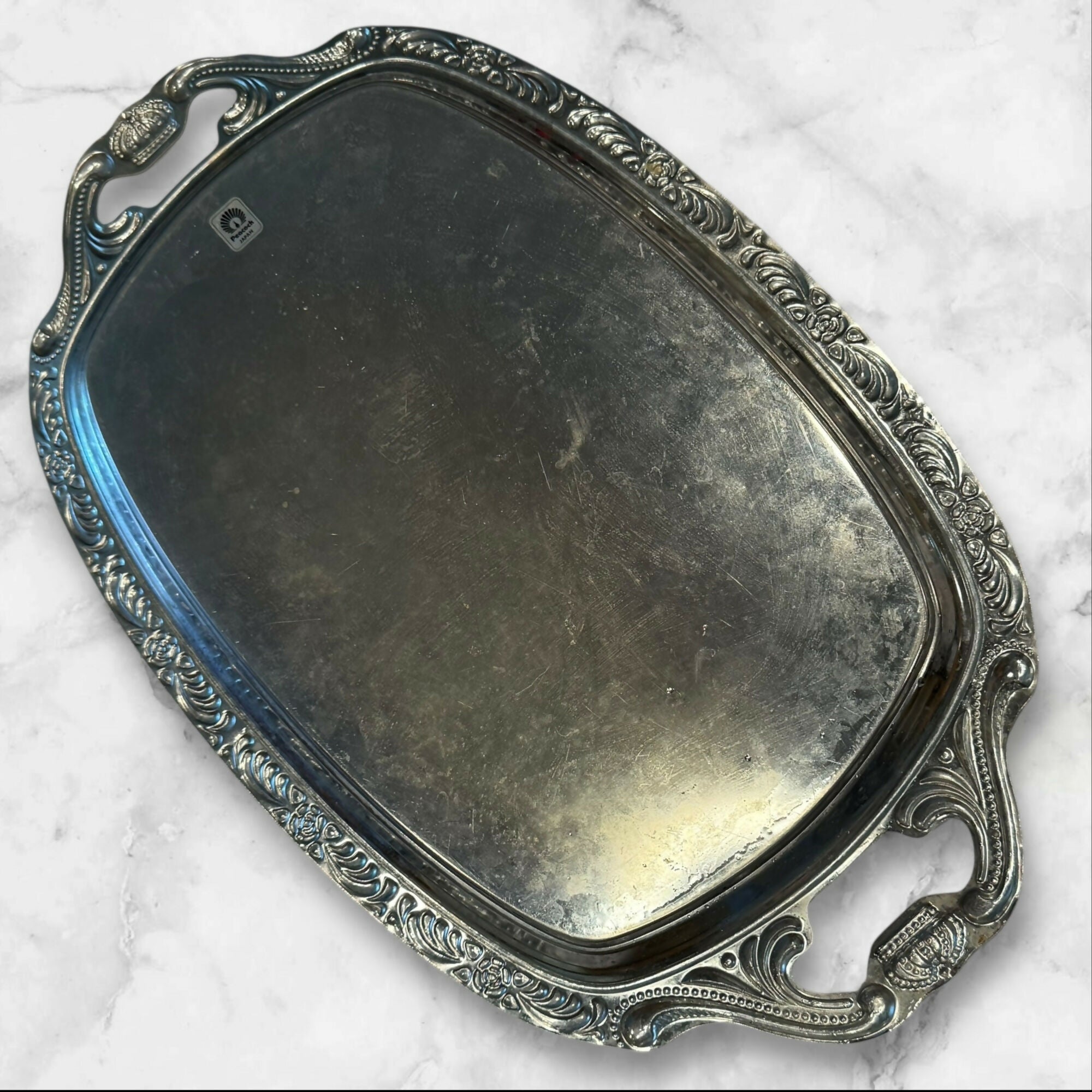 Ornate Silverplate Peacock Serving Tray 20.25” Vintage Oval