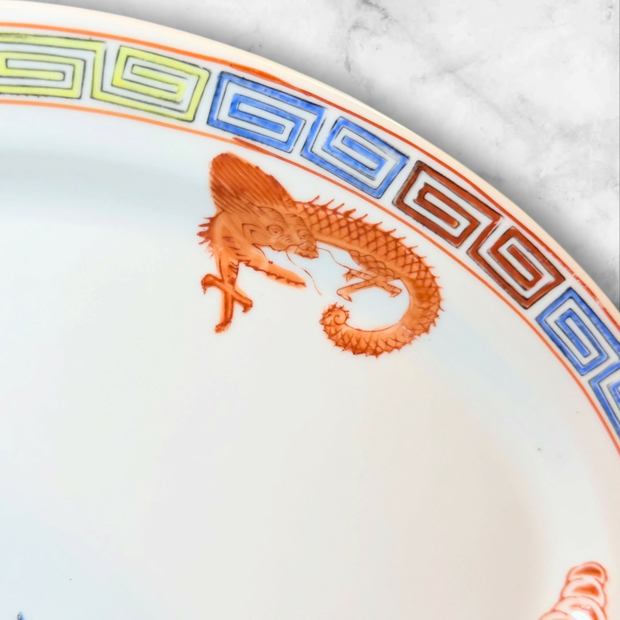 Vintage Dragon Phoenix Dinner Plates Set of 4 | Chinese Restaurant Ware | Exc