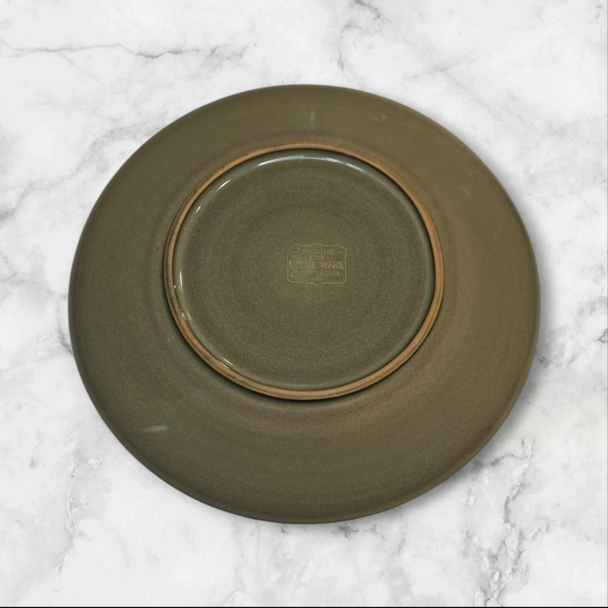 Koyo Kasuga Japan Stoneware Dinner Plates | Set of 5 | Excellent