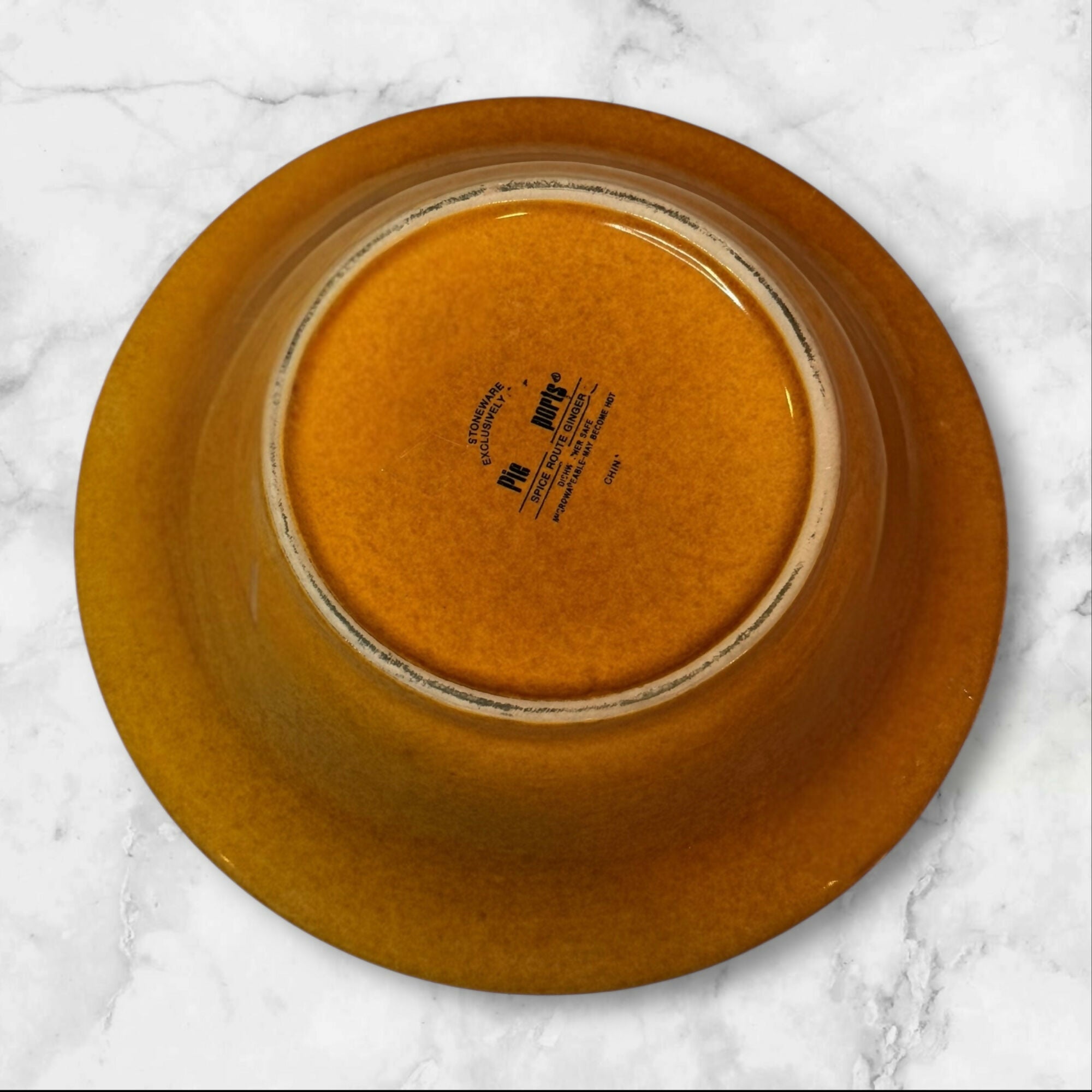 Pier 1 Spice Route Ginger & Coffee Bowls | Set of 5 | Great Condition