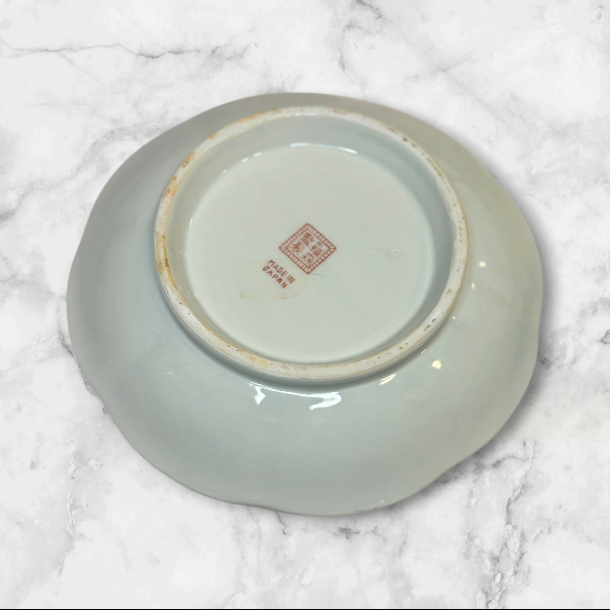 Vintage Japanese Bird & Floral Porcelain Bowls | Set of 4 | Great Condition