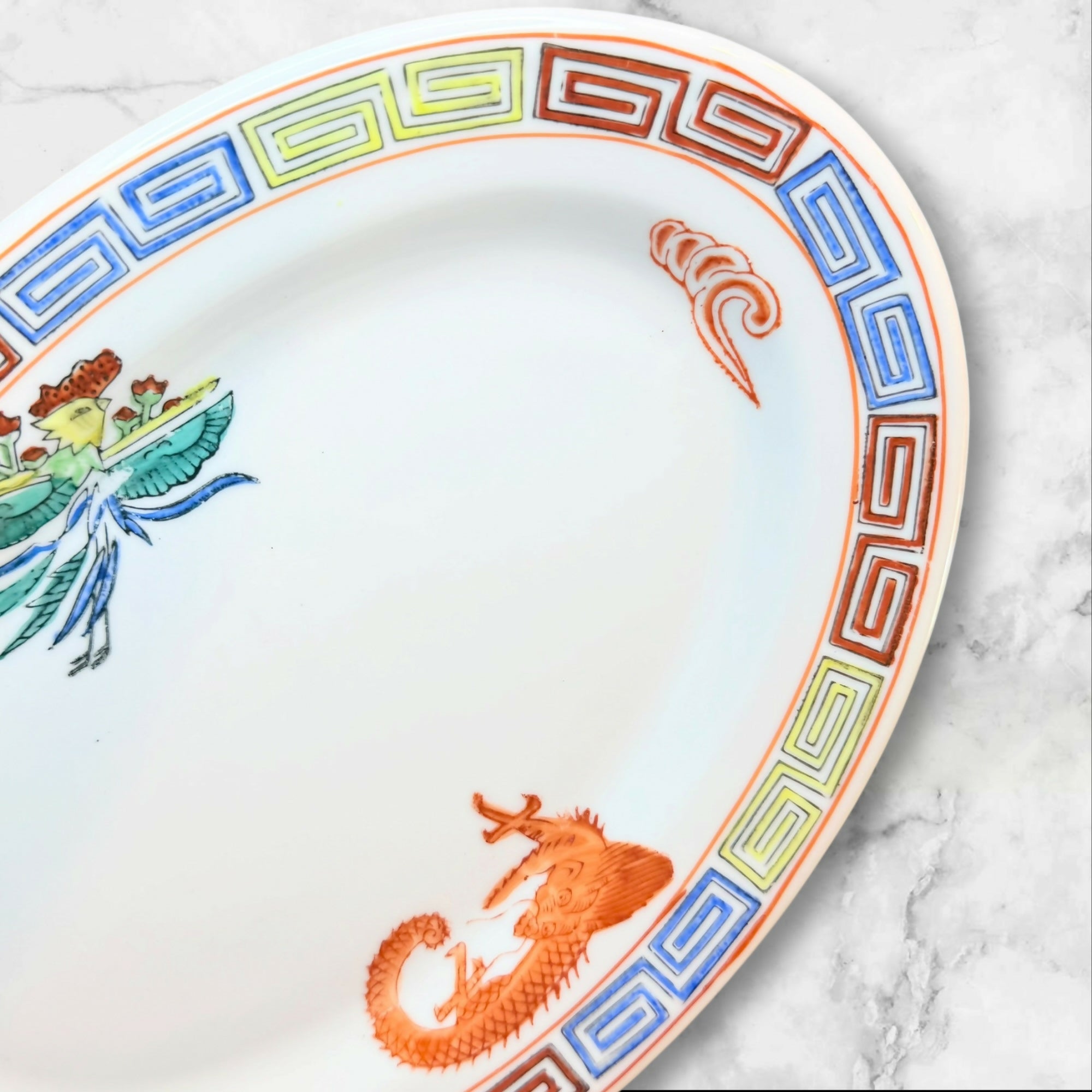 Vintage Dragon Phoenix Dinner Plates Set of 4 | Chinese Restaurant Ware | Exc