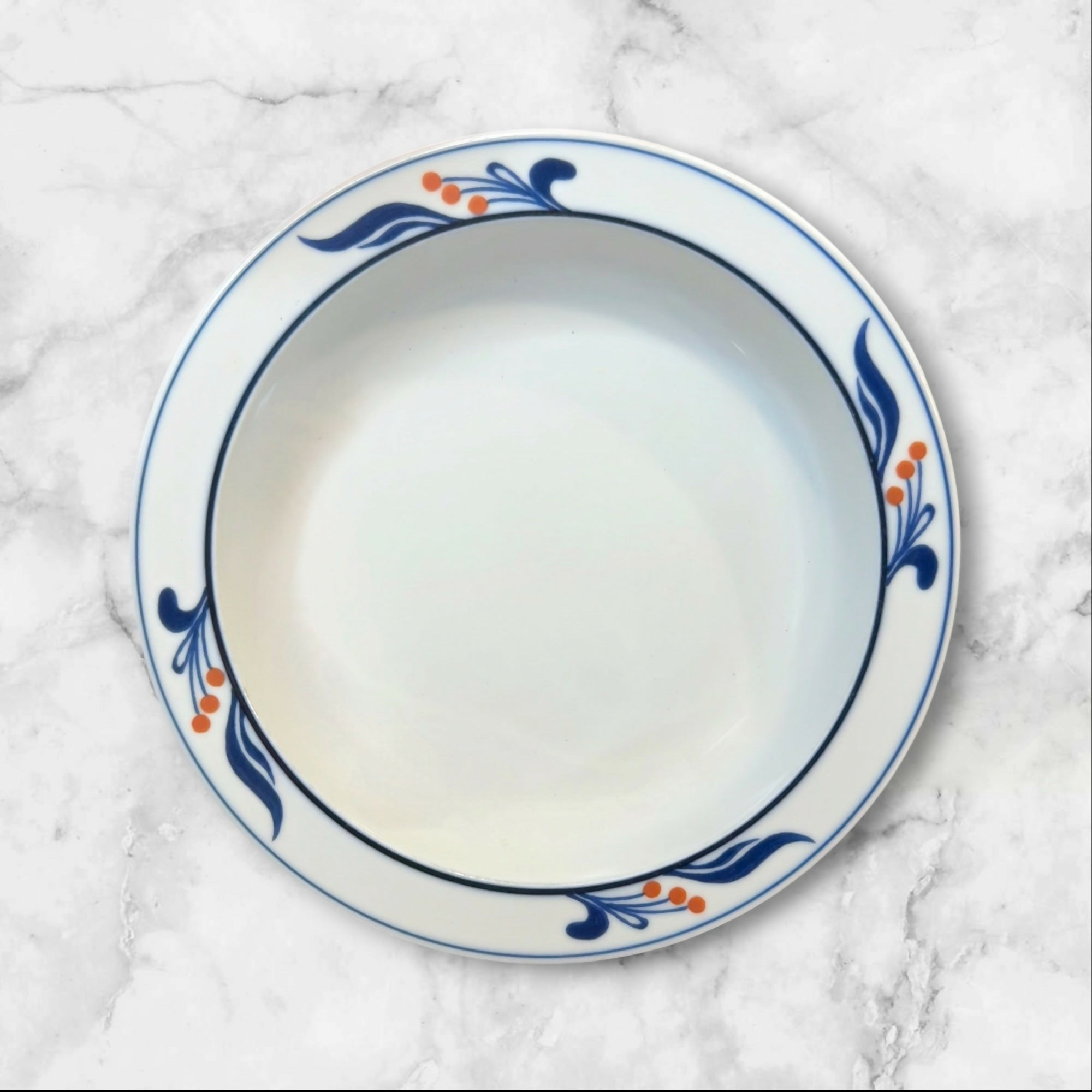 Dansk Maribo Japan Rim Soup Bowls | Set of 4 | Great Condition