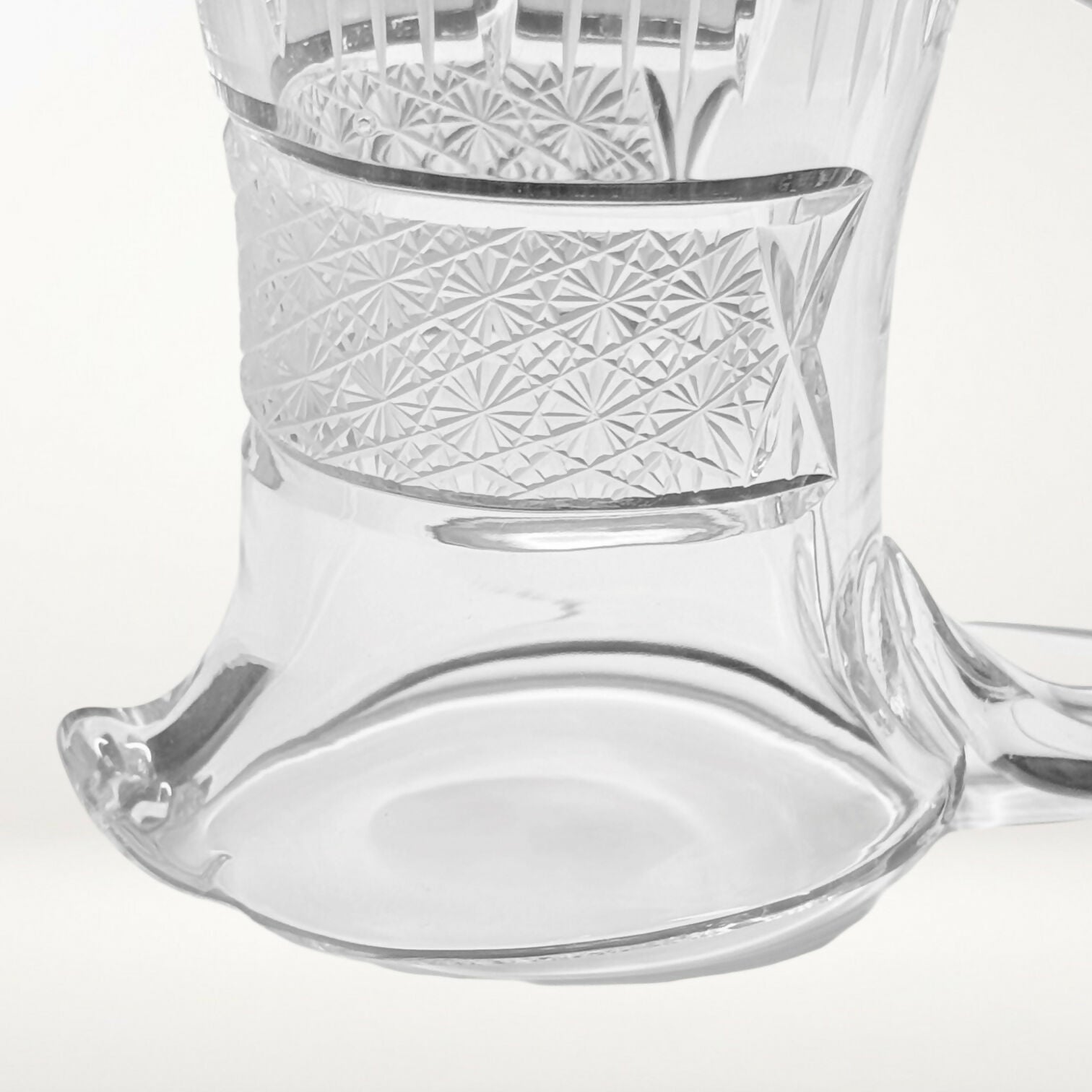 Cut Glass Water Pitcher Carafe | Elegant Barware | Clear | Great Condition