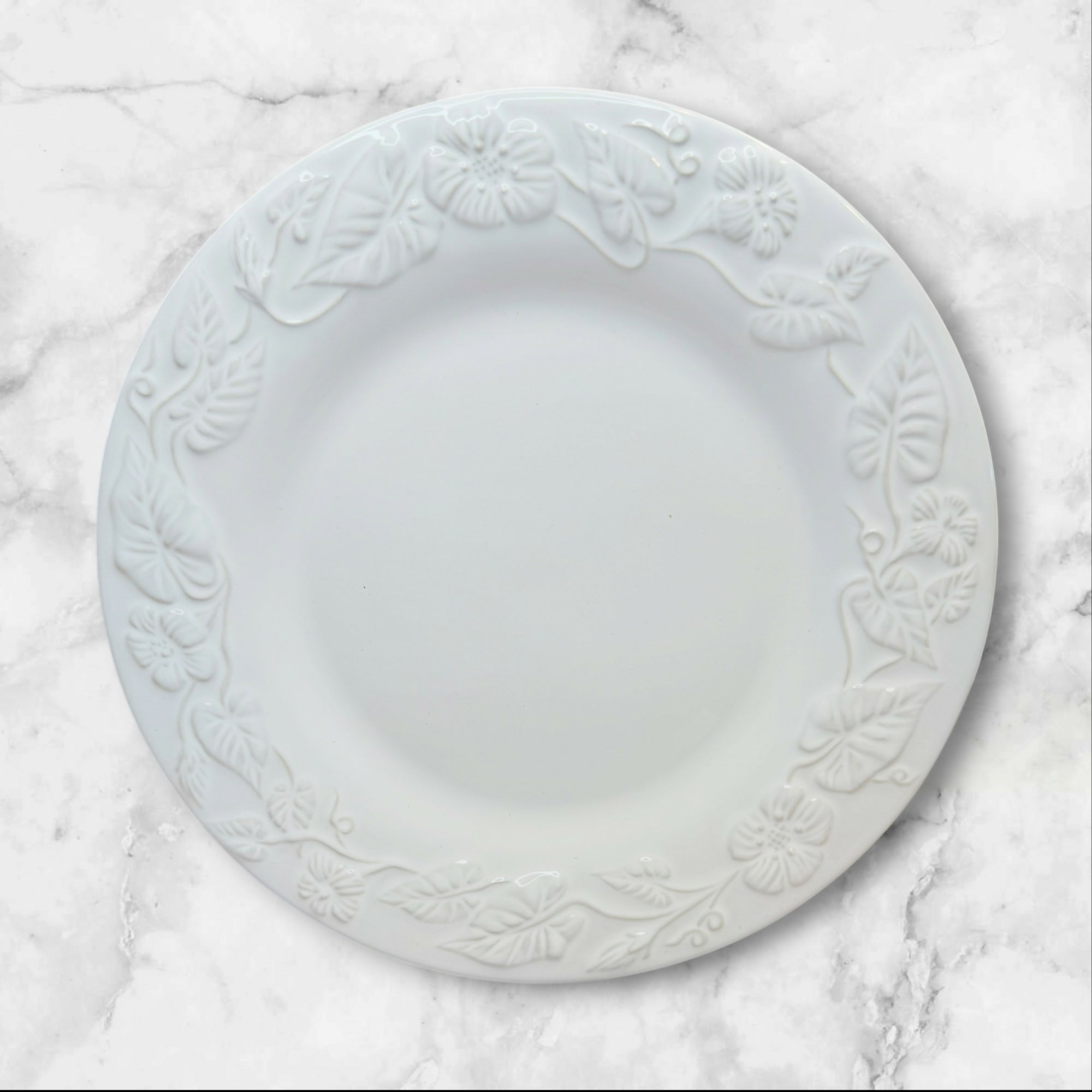Made in Portugal Embossed Floral Dinner Plates Set of 6 | Great Condition