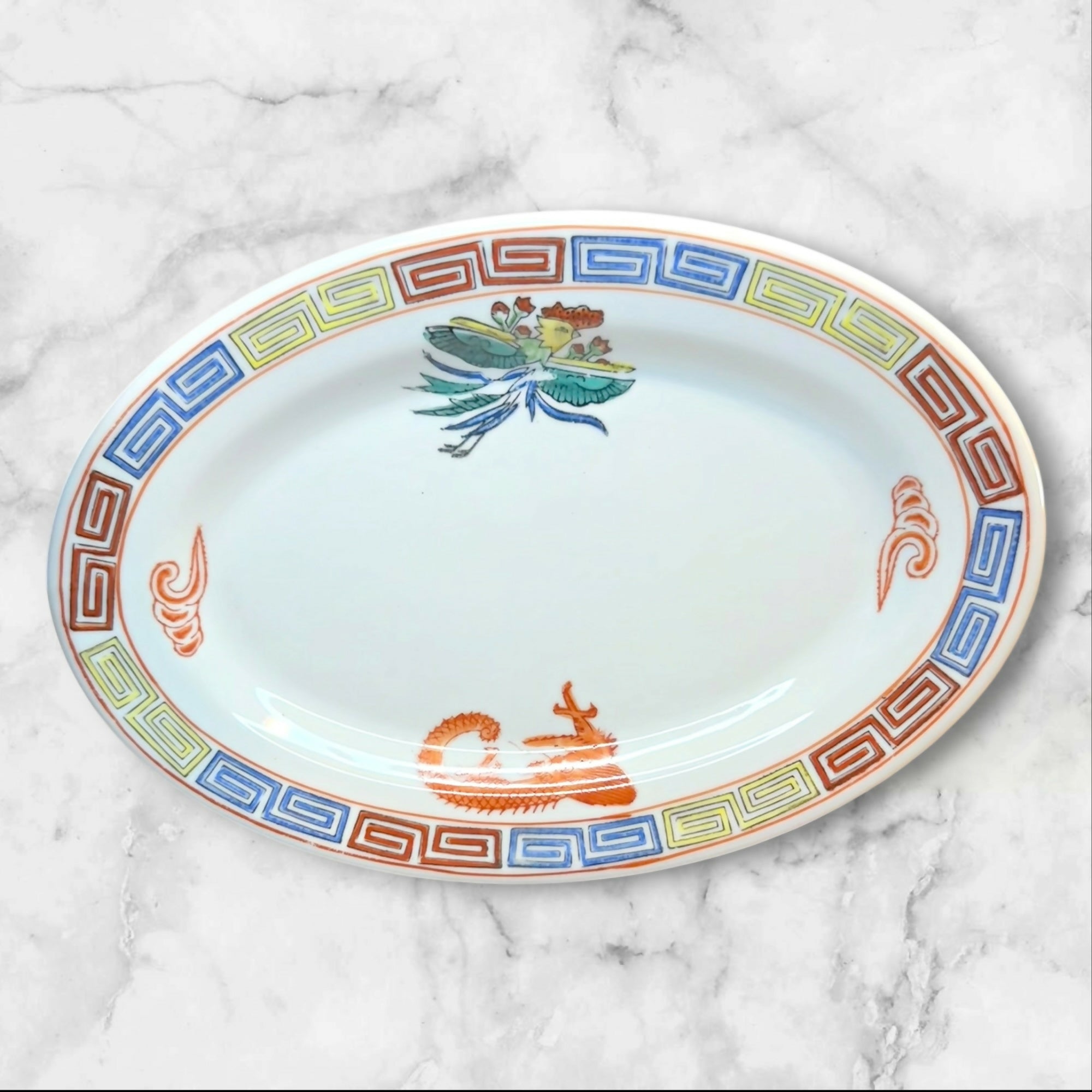Vintage Dragon Phoenix Dinner Plates Set of 4 | Chinese Restaurant Ware | Exc