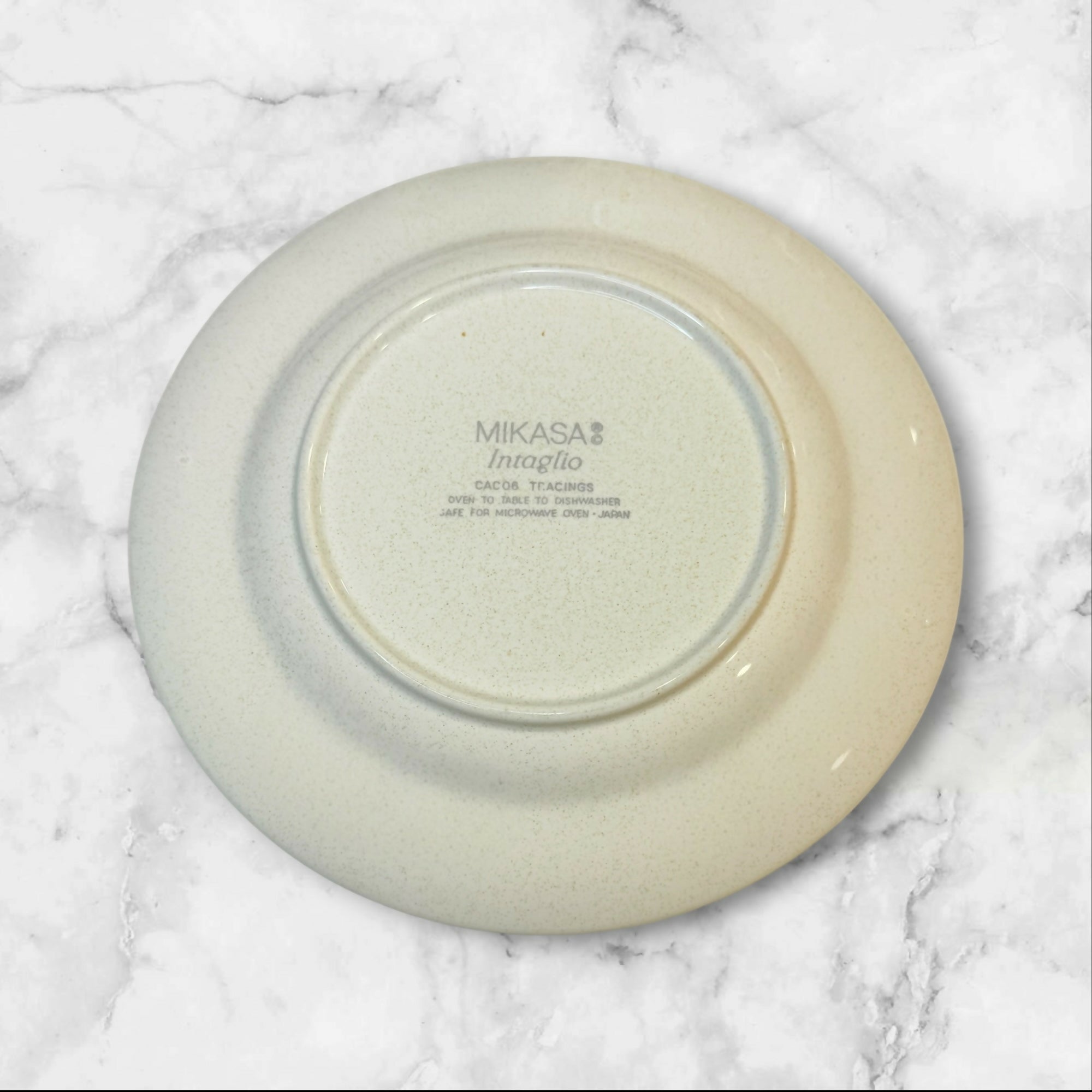 Mikasa Tracings Stoneware Salad Plates Set of 5 | Excellent Condition
