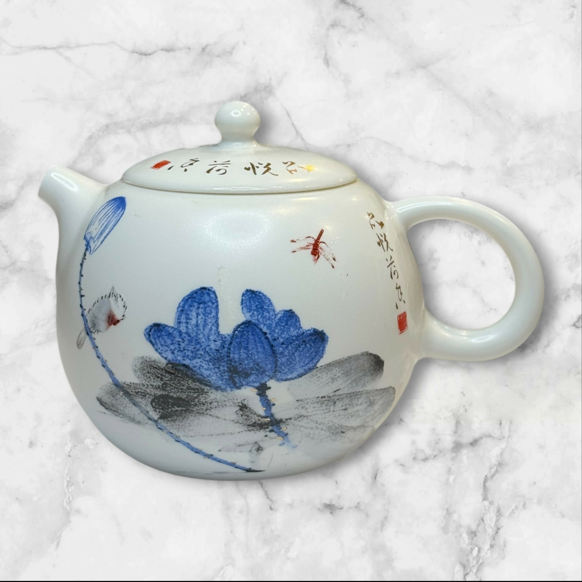 Charming China Xishi Lotus Ceramic Teapot w/ Lid | Excellent Condition