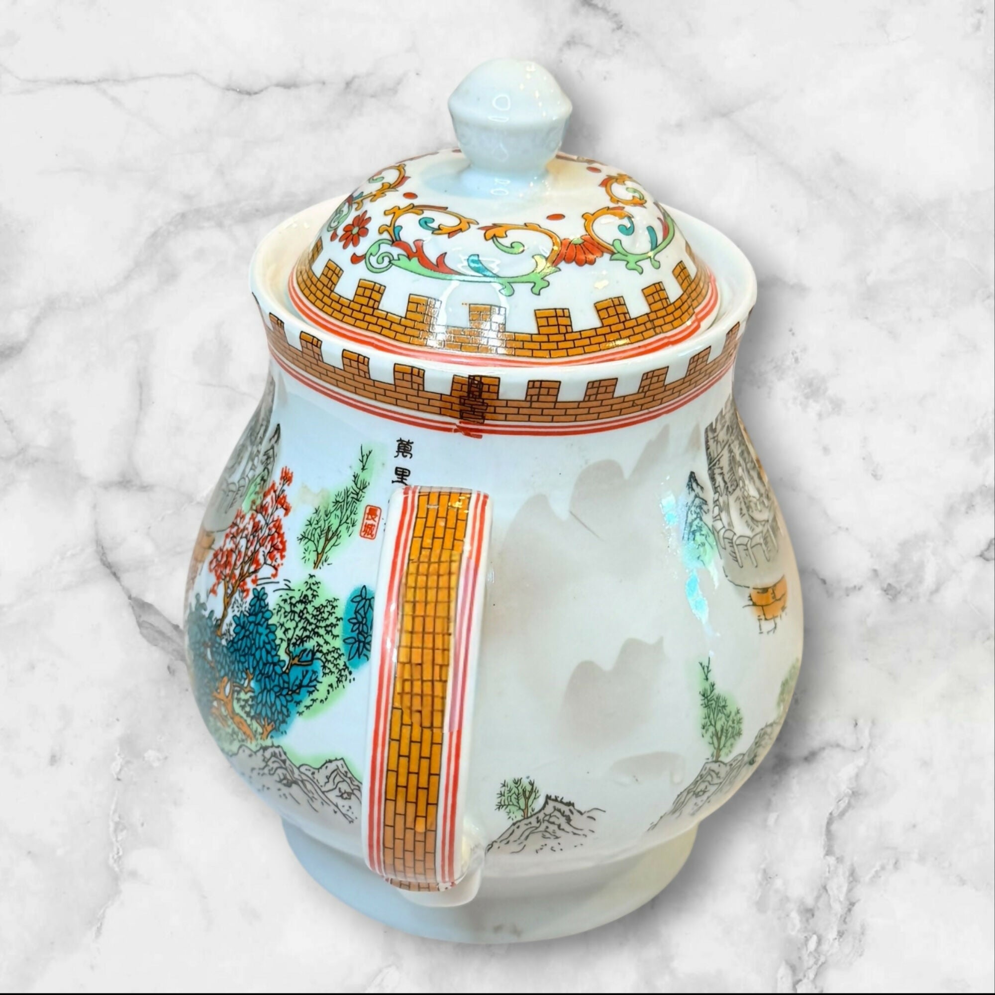 Yifaciyi Great Wall Porcelain Teapot | Lidded Tea Pot | Great Condition